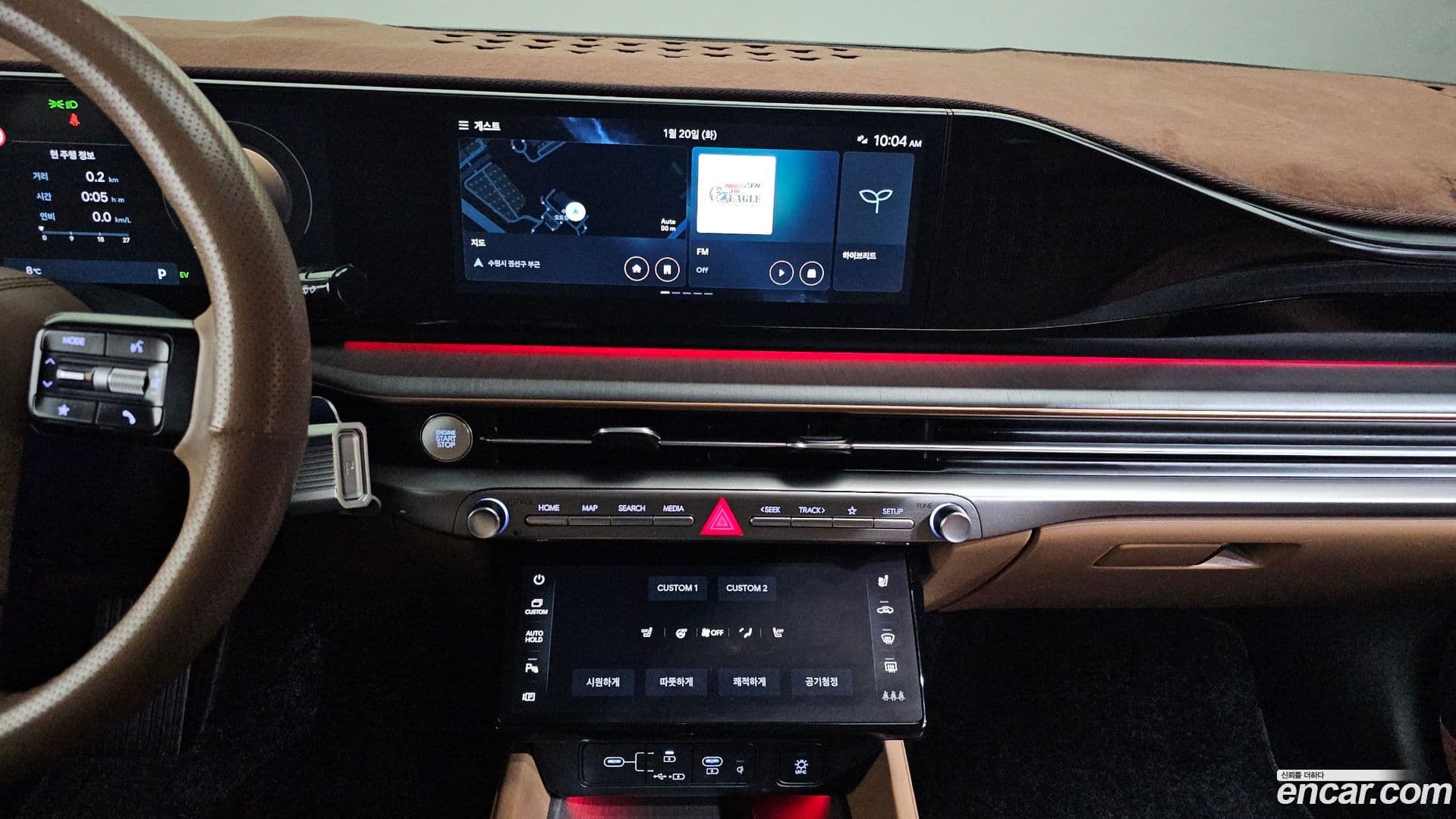 Main__Slider__Photo:Grandeur Hyundai 2023.6-13