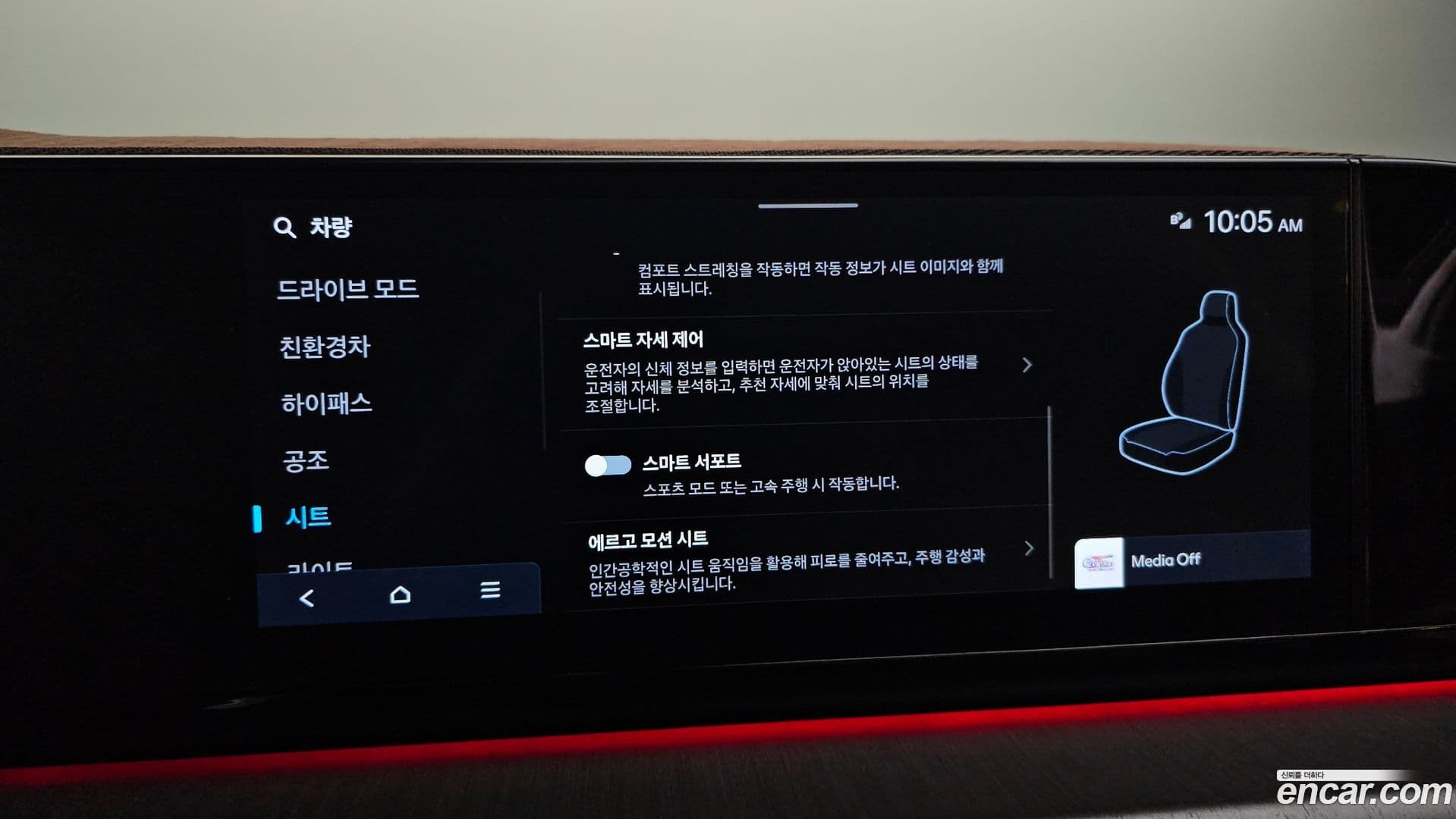 Main__Slider__Photo:Grandeur Hyundai 2023.6-15