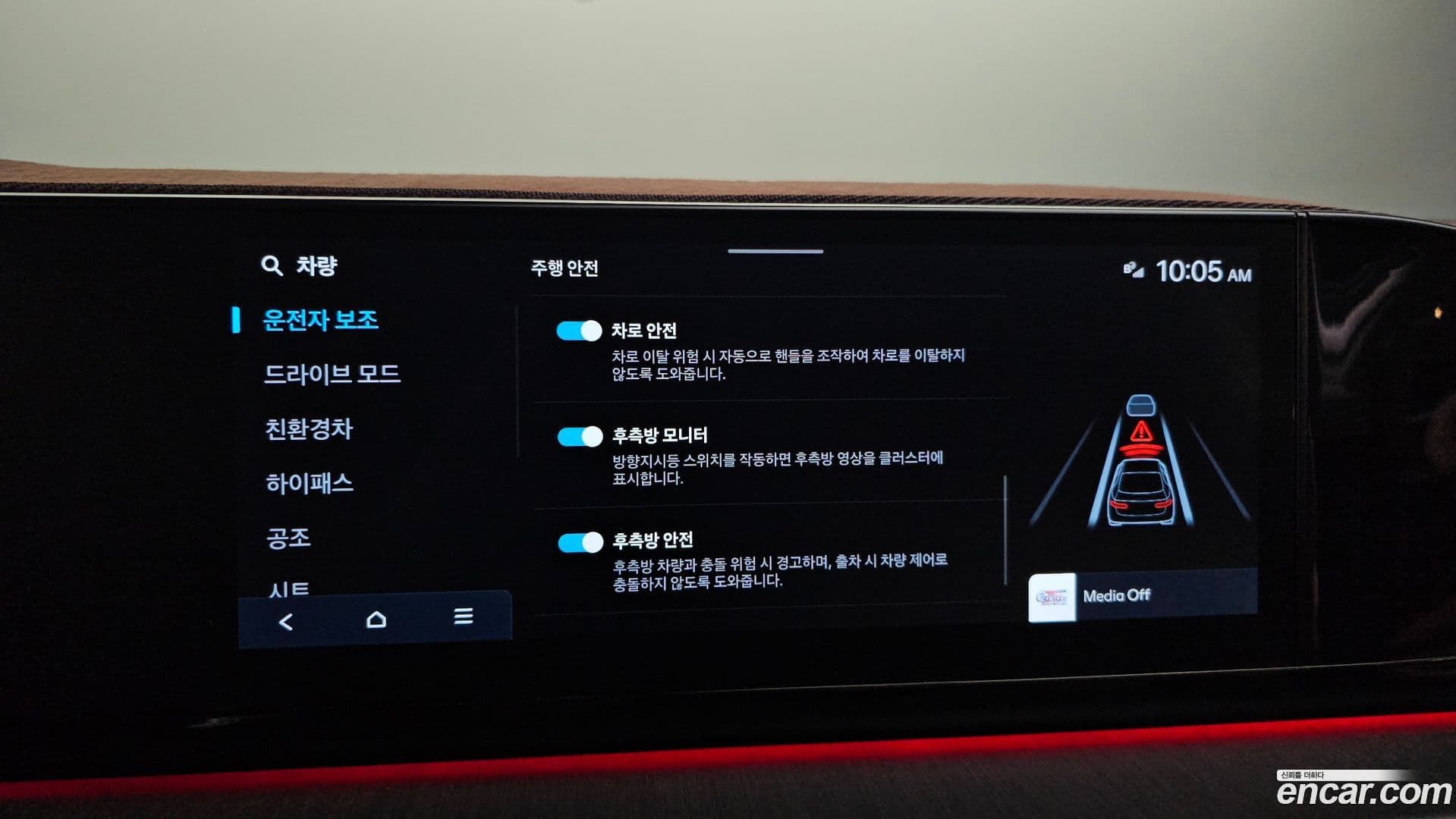 Main__Slider__Photo:Grandeur Hyundai 2023.6-16