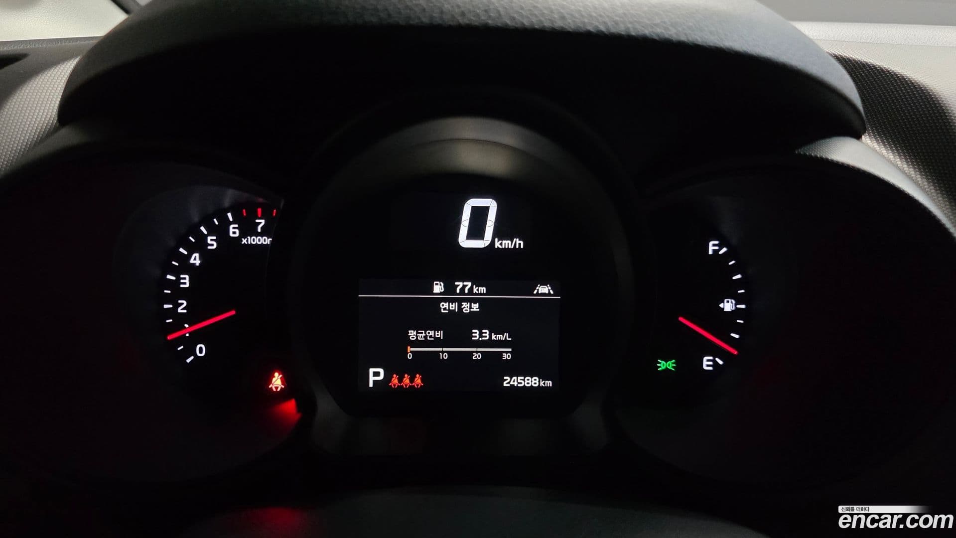 Main__Slider__Photo:RAY Kia 2022.0-7