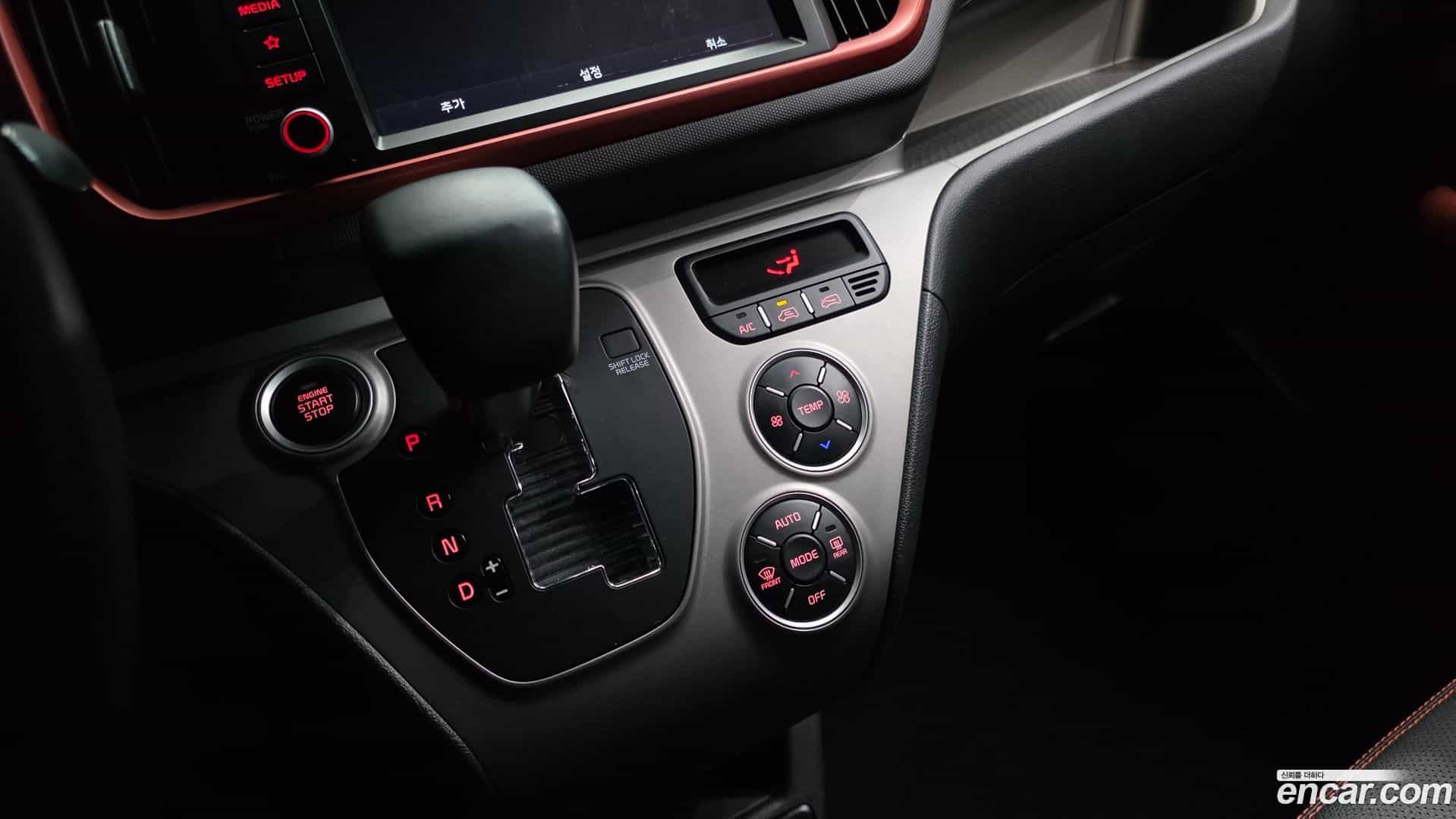 RAY Kia 2022.0-INNER-009