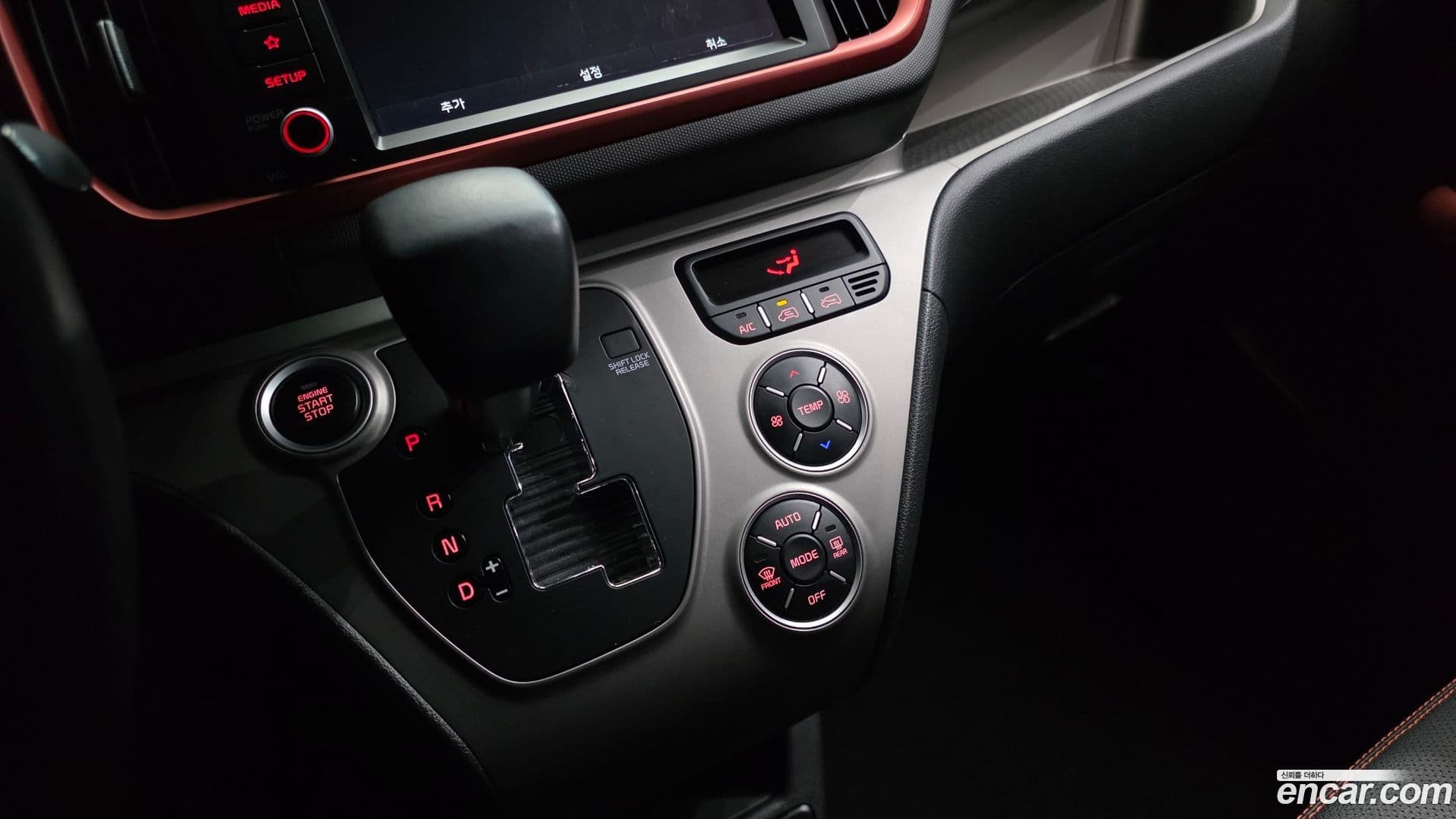 Main__Slider__Photo:RAY Kia 2022.0-8