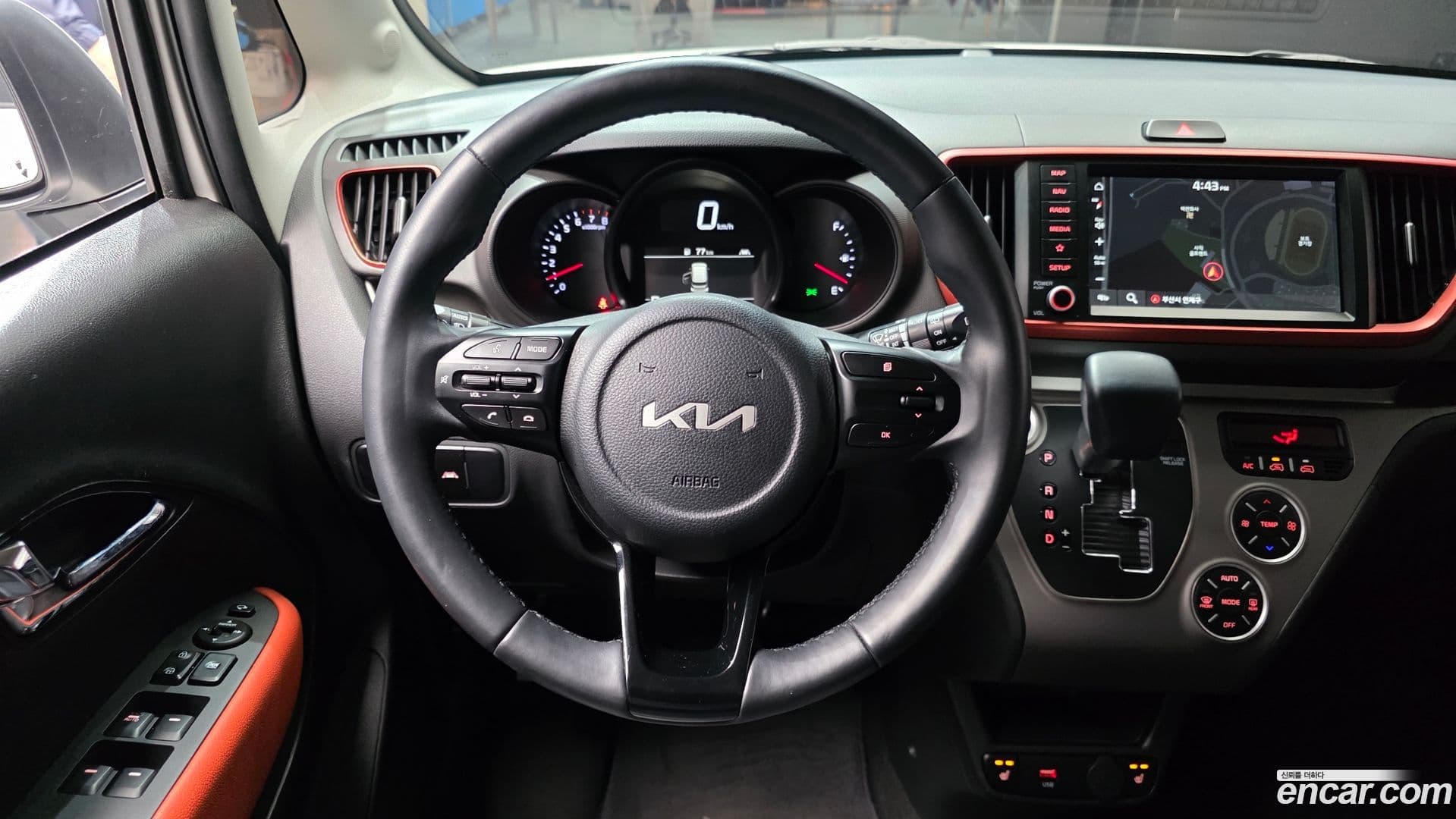 Main__Slider__Photo:RAY Kia 2022.0-12