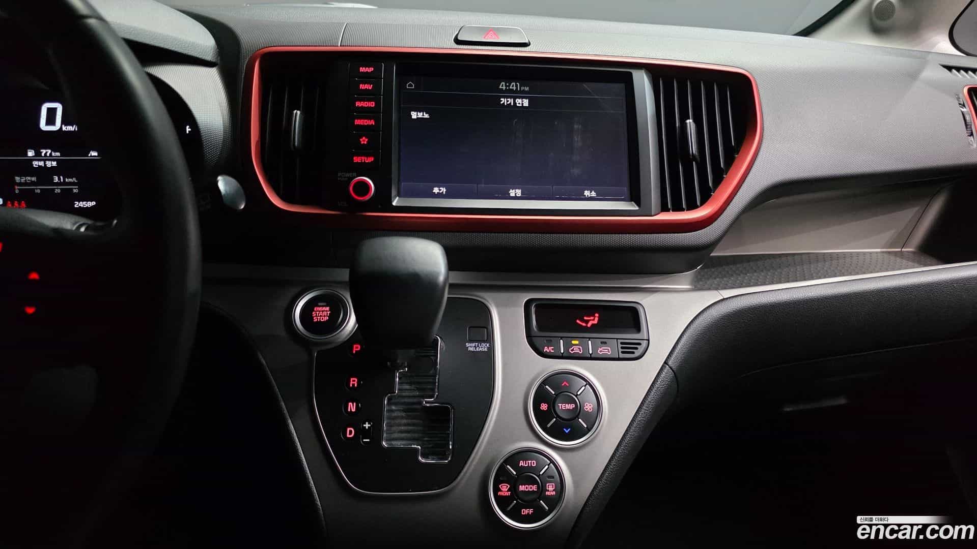 RAY Kia 2022.0-OPTION-018