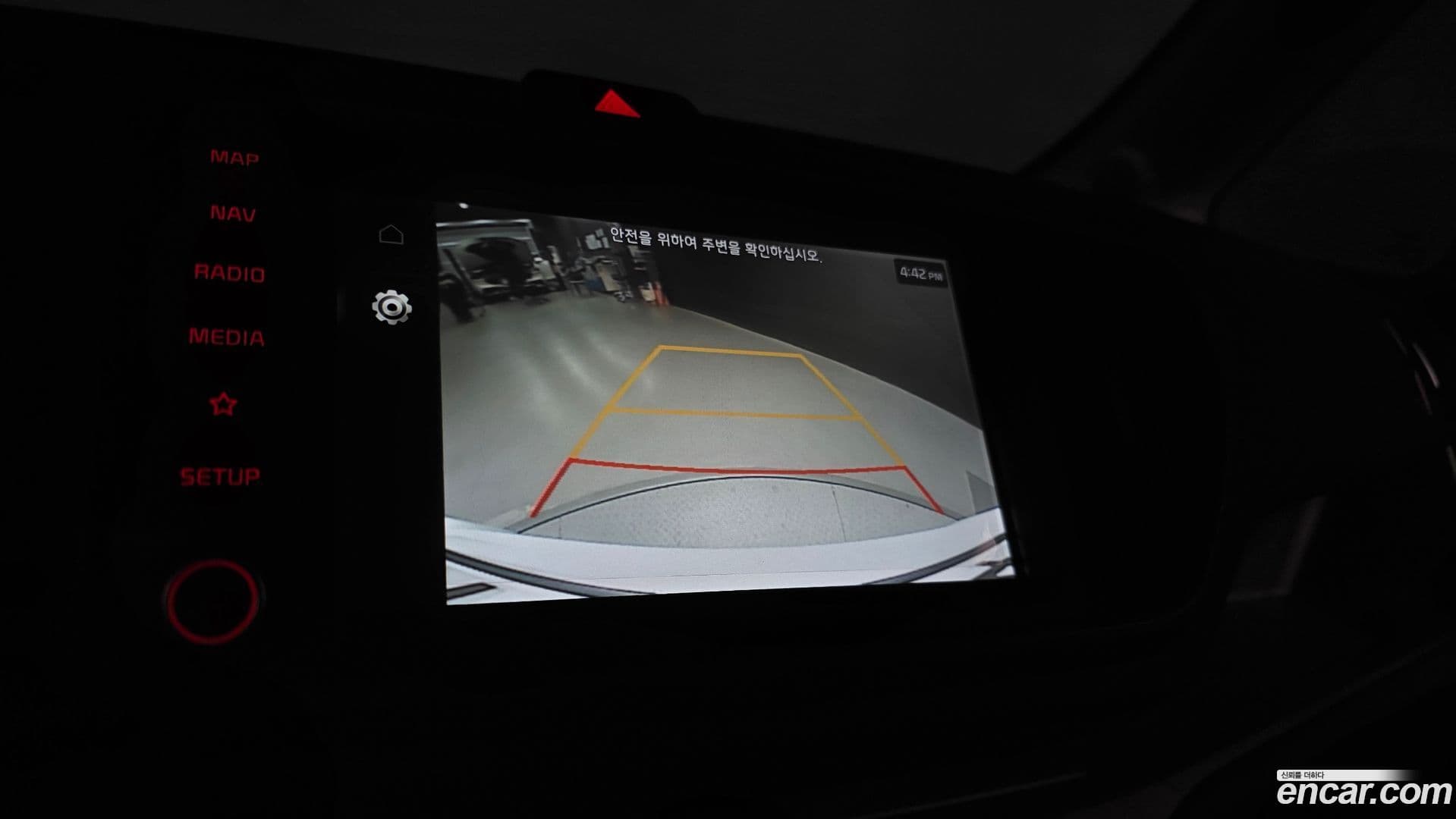 Main__Slider__Photo:RAY Kia 2022.0-14