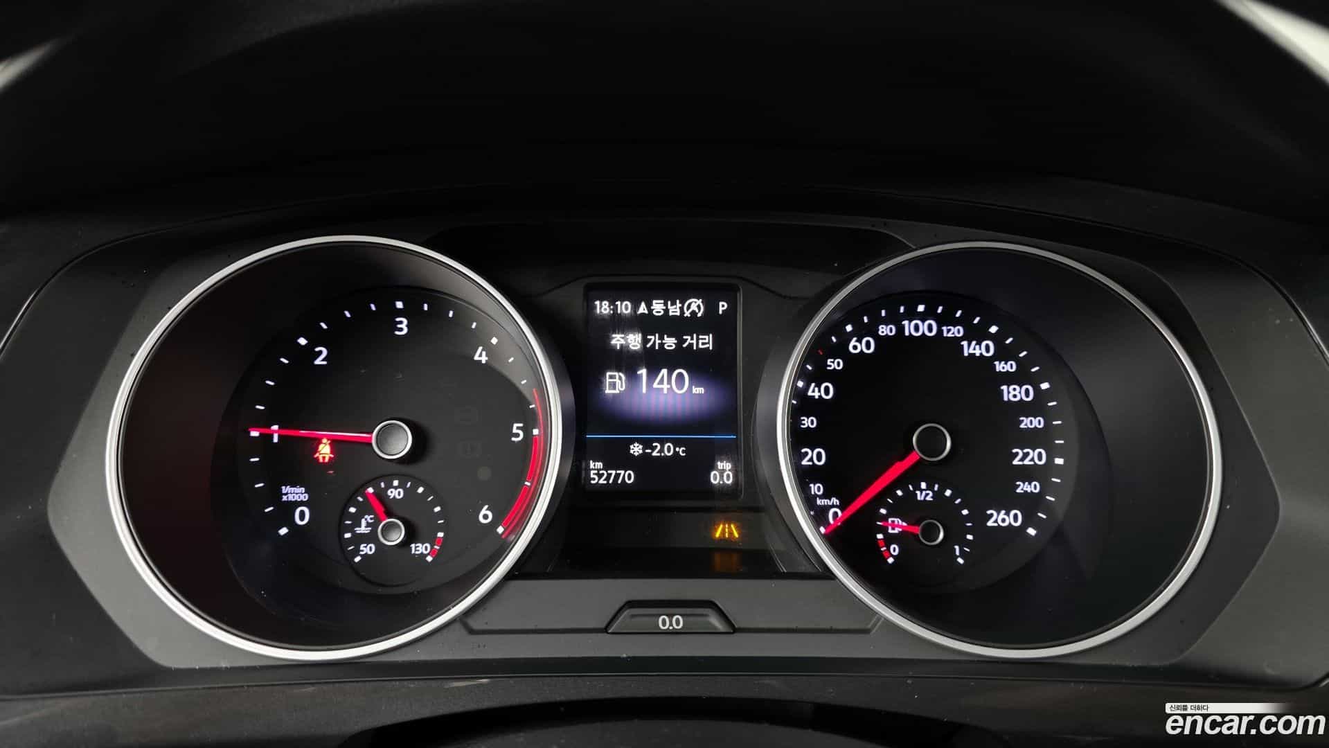 Tiguan Volkswagen 2020.2-INNER-008