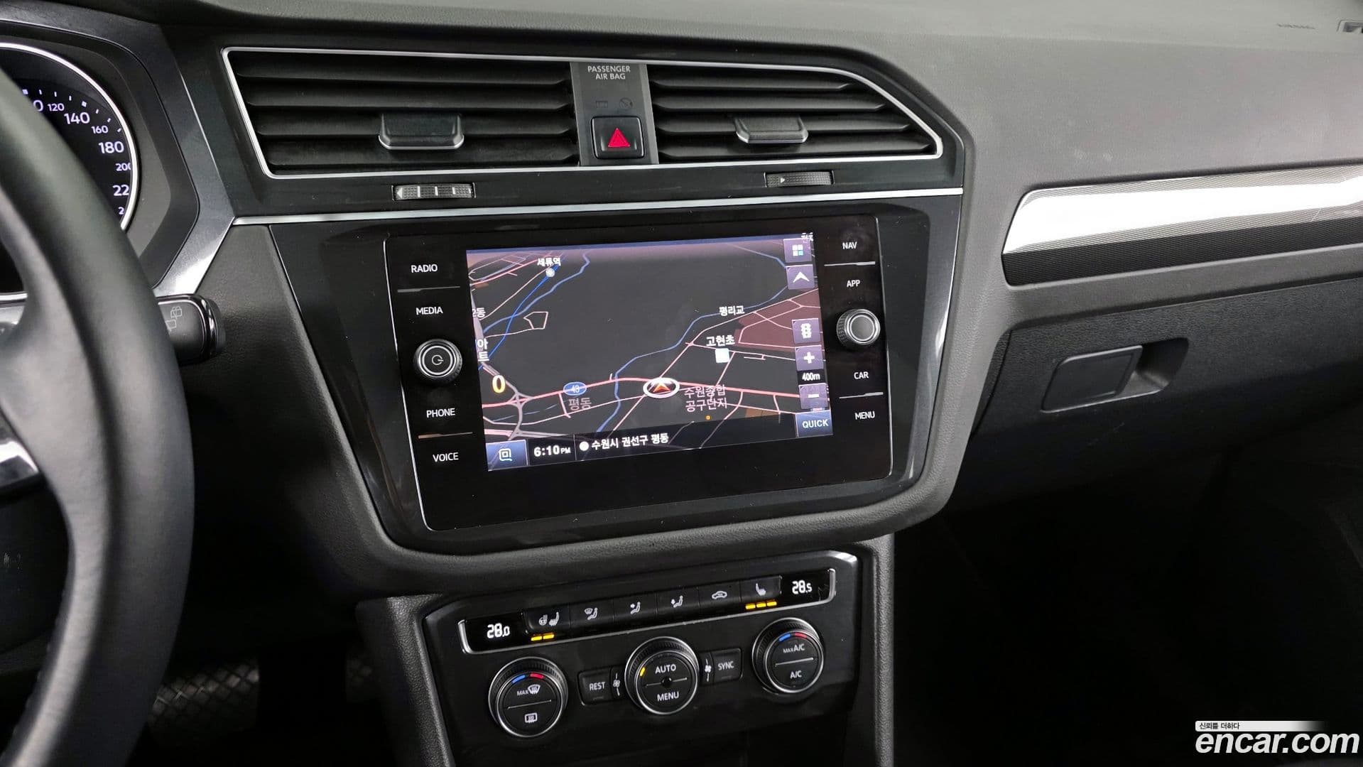 Main__Slider__Photo:Tiguan Volkswagen 2020.2-13