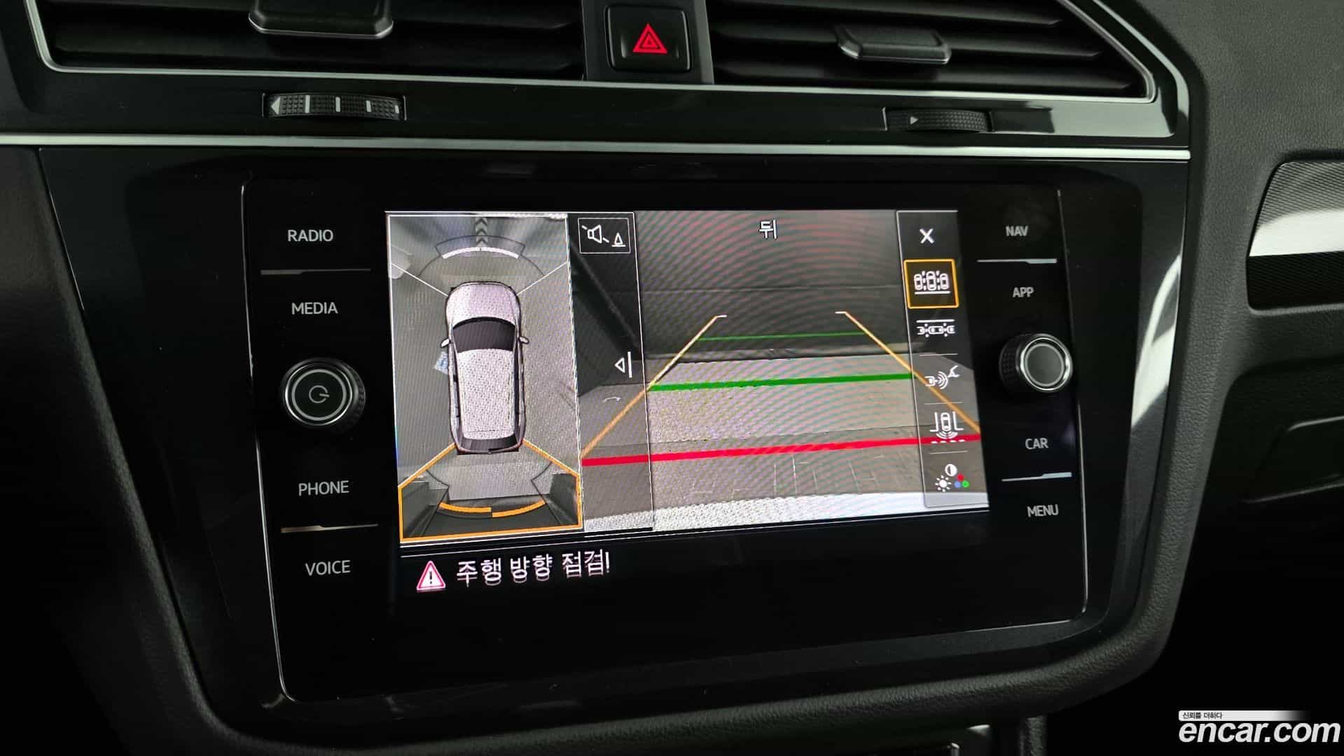 Tiguan Volkswagen 2020.2-OPTION-019