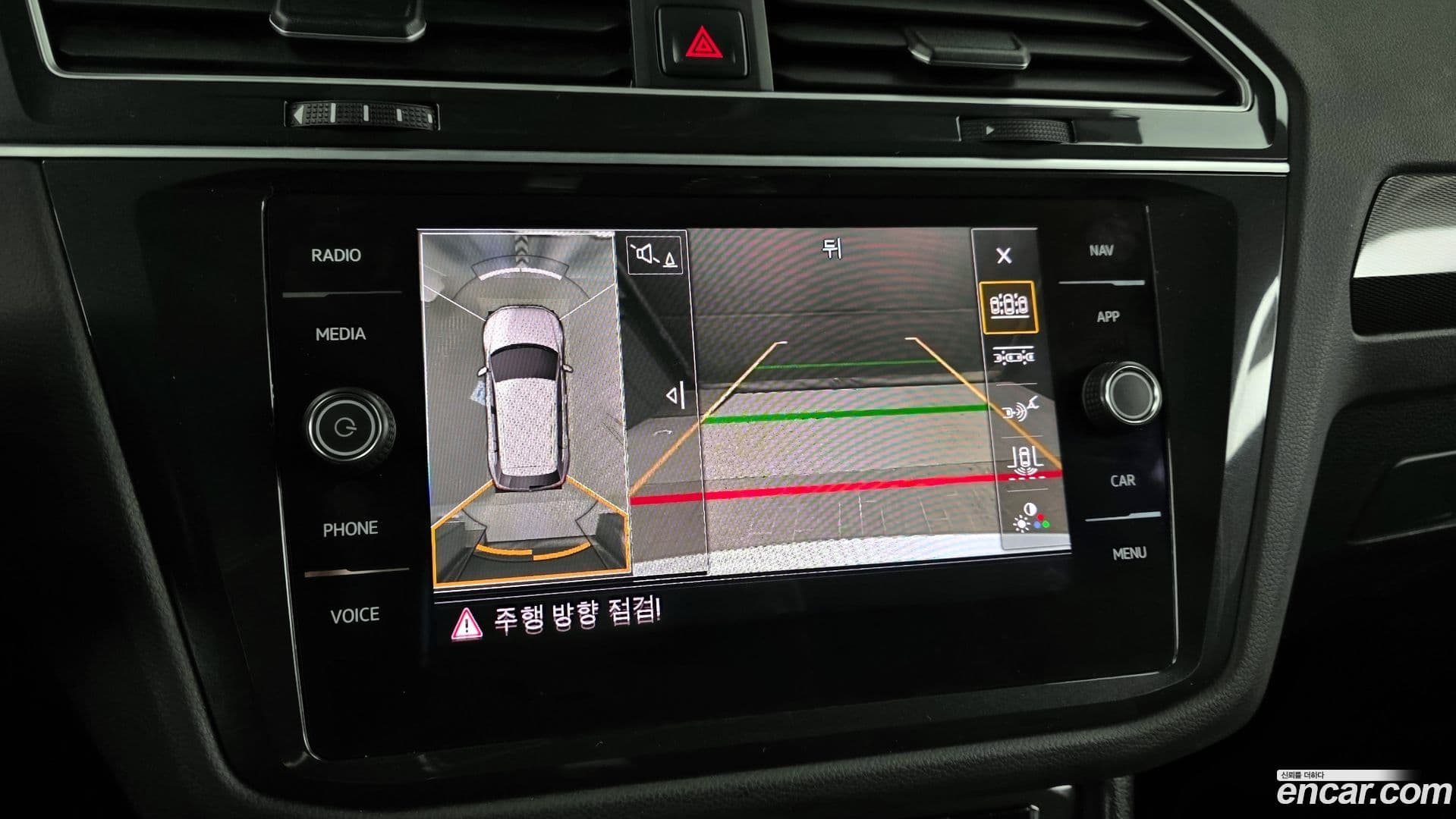 Main__Slider__Photo:Tiguan Volkswagen 2020.2-14