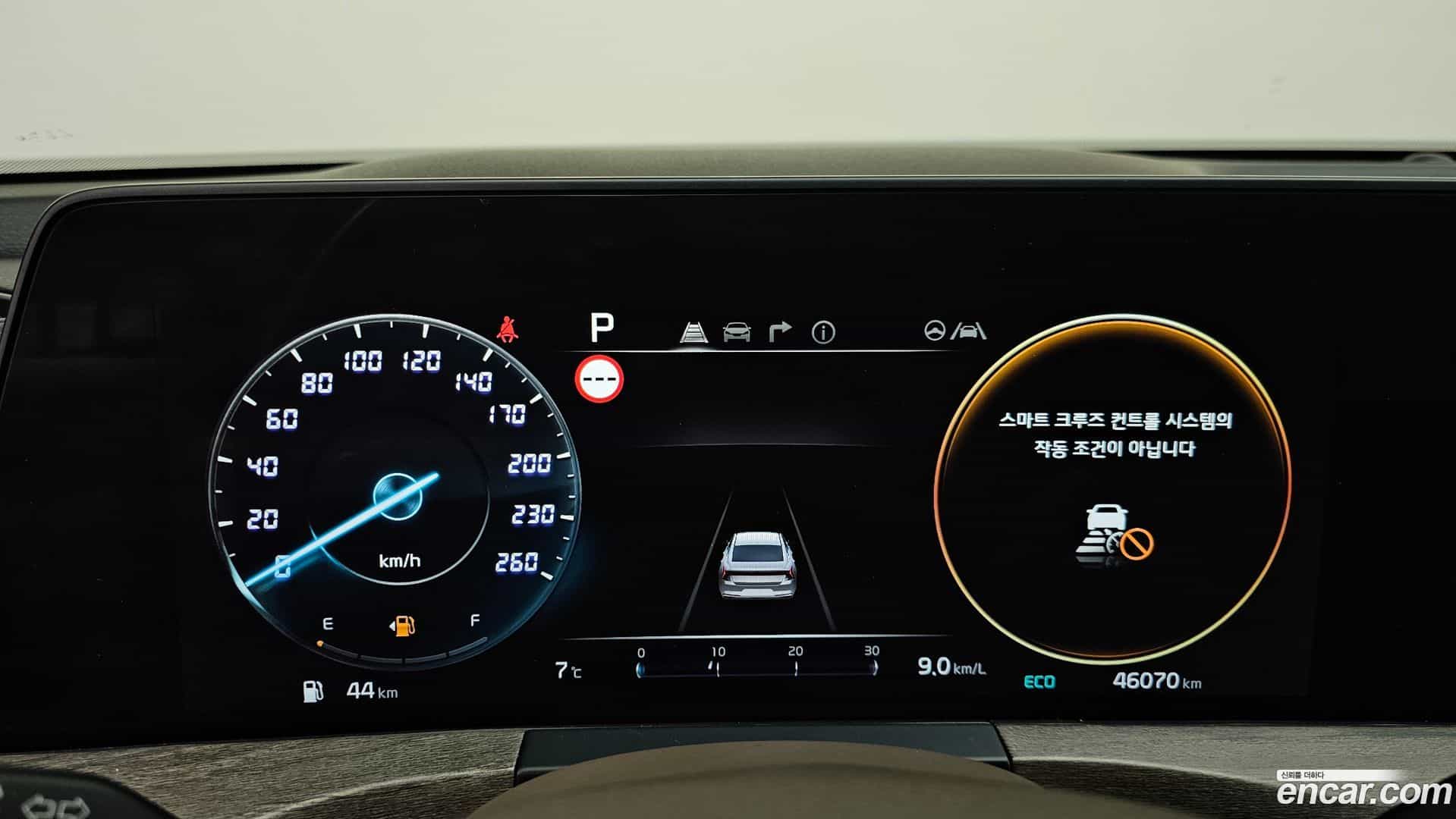 K8 Kia 2021.9-INNER-008