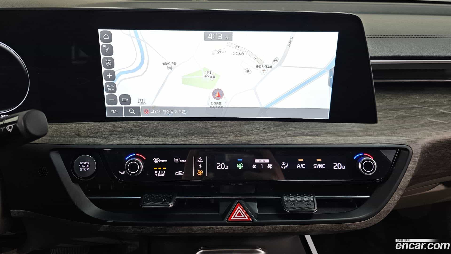 K8 Kia 2021.9-OPTION-018