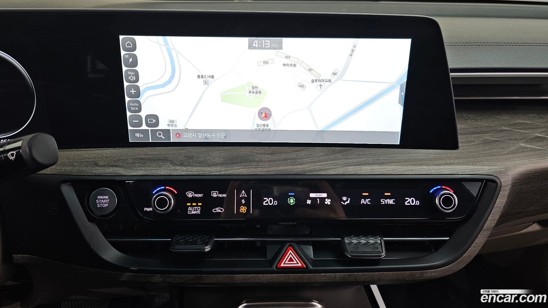 Main__Slider__Photo:K8 Kia 2021.9-13