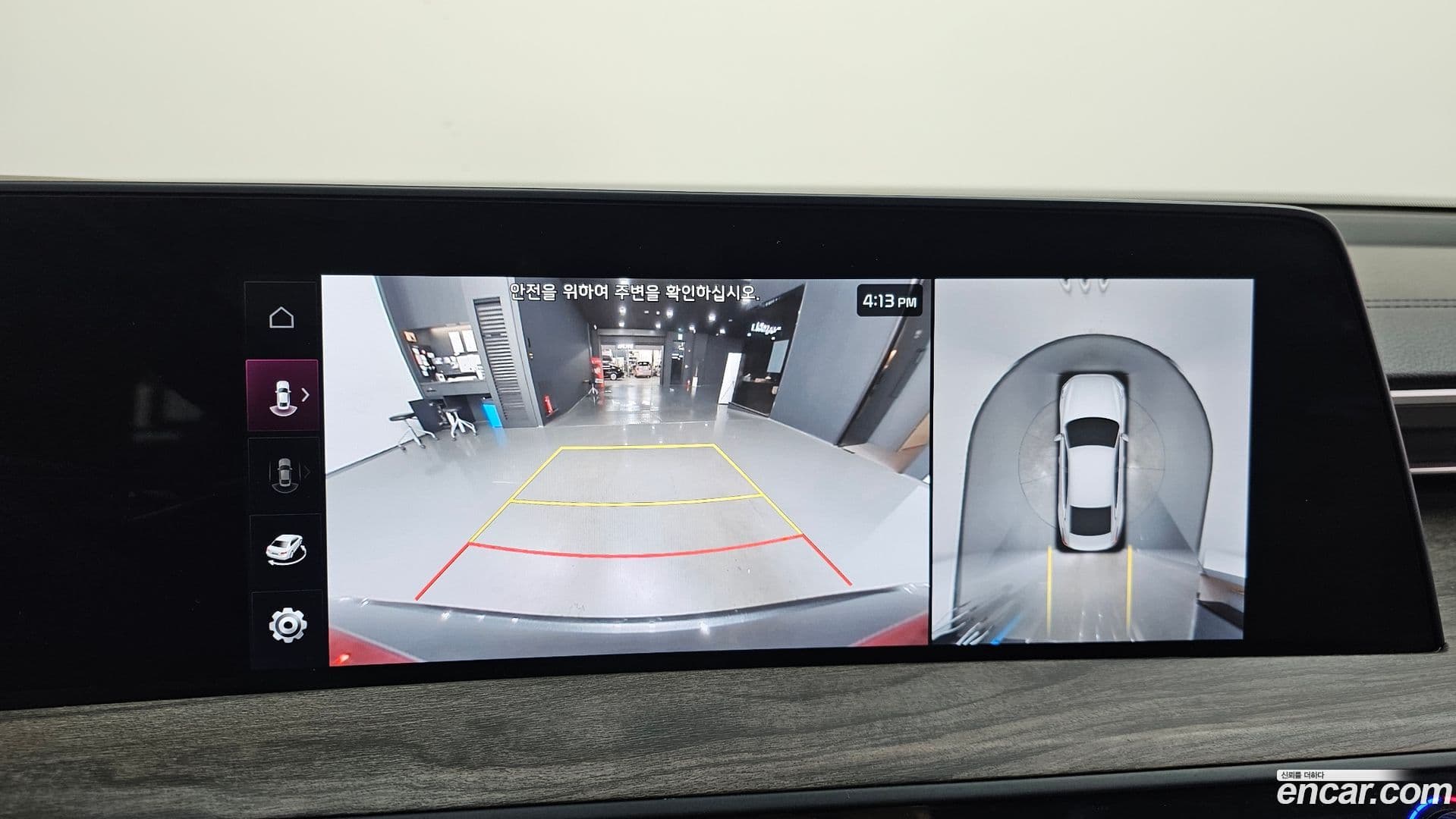 Main__Slider__Photo:K8 Kia 2021.9-14