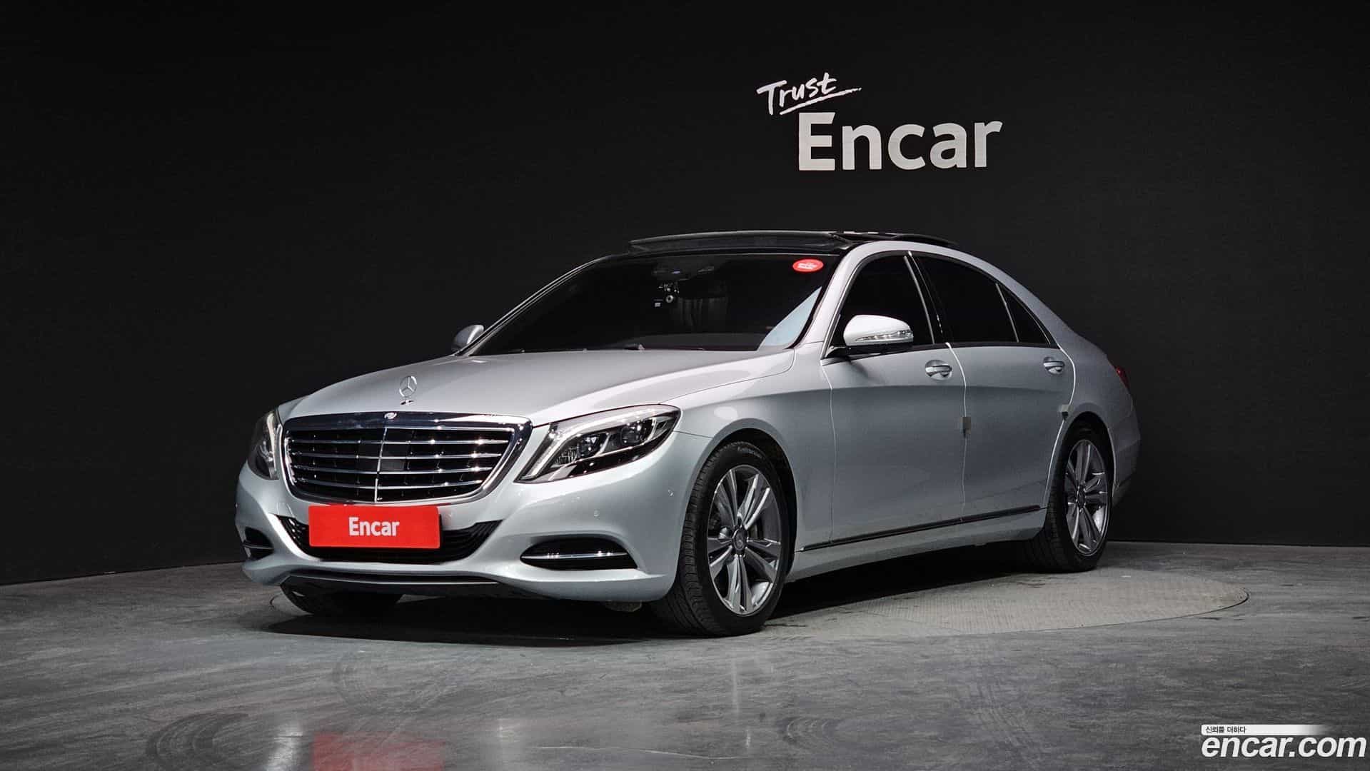 S-Class Mercedes-Benz 2015.1-OUTER-001