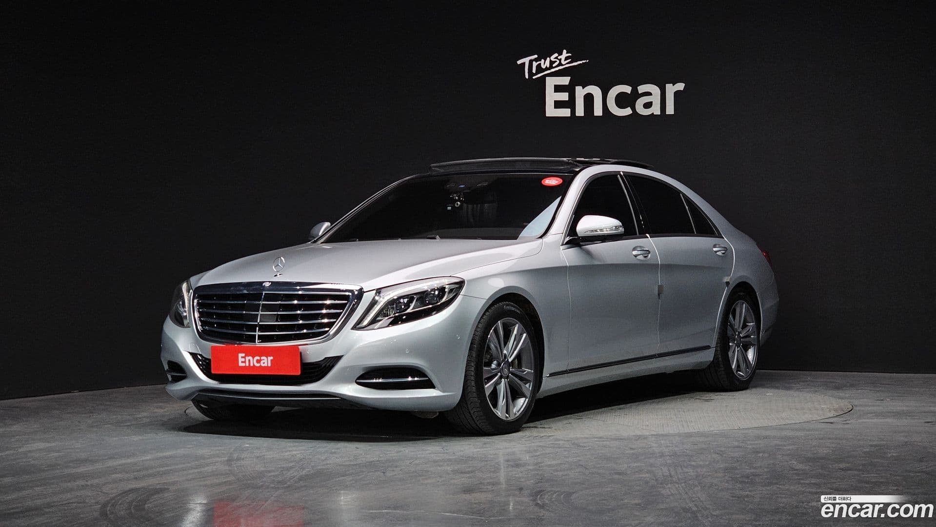 Main__Slider__Photo:S-Class Mercedes-Benz 2015.1-0