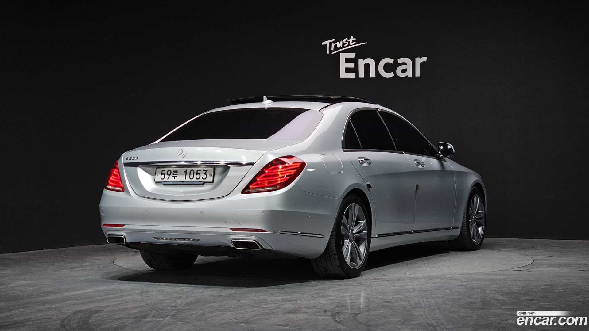 S-Class Mercedes-Benz 2015.1-OUTER-002