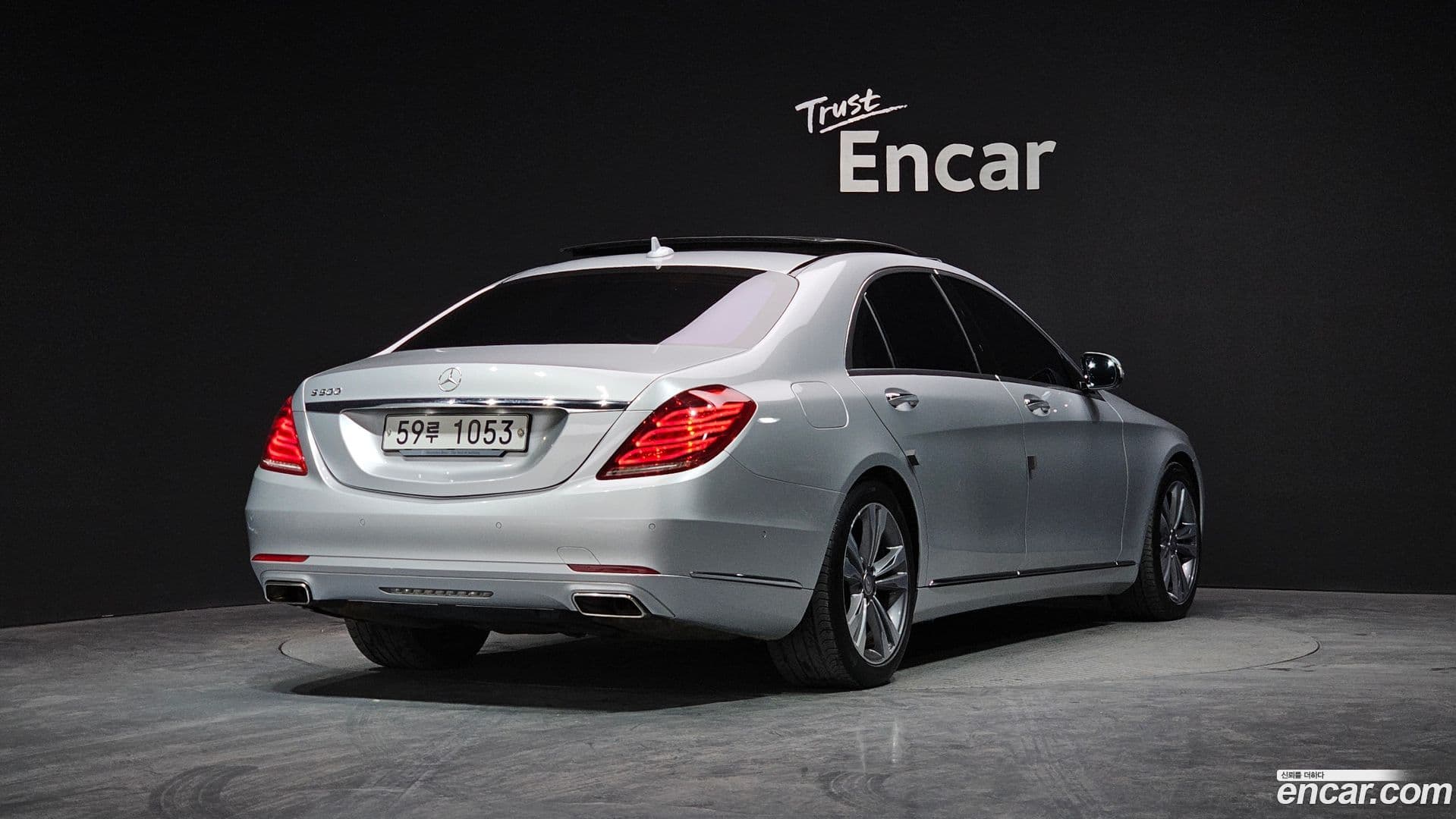 Main__Slider__Photo:S-Class Mercedes-Benz 2015.1-1