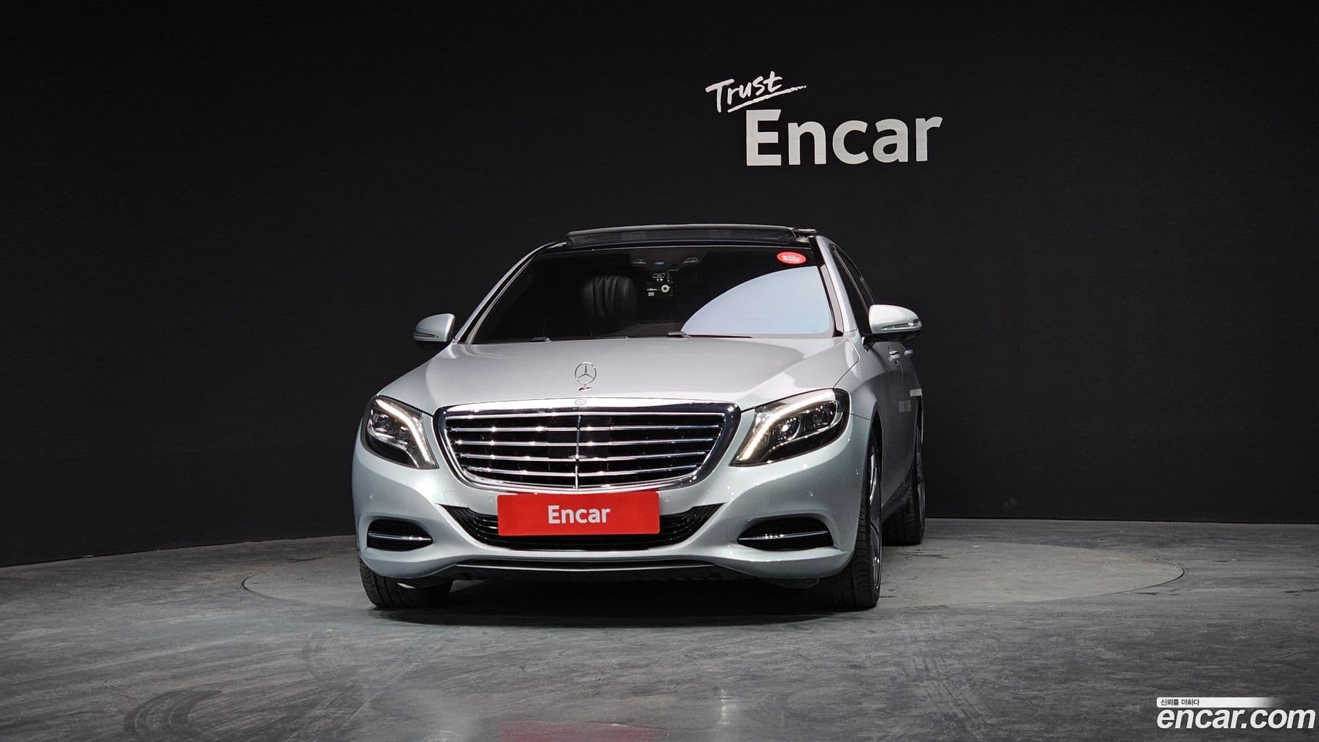 Main__Slider__Photo:S-Class Mercedes-Benz 2015.1-2