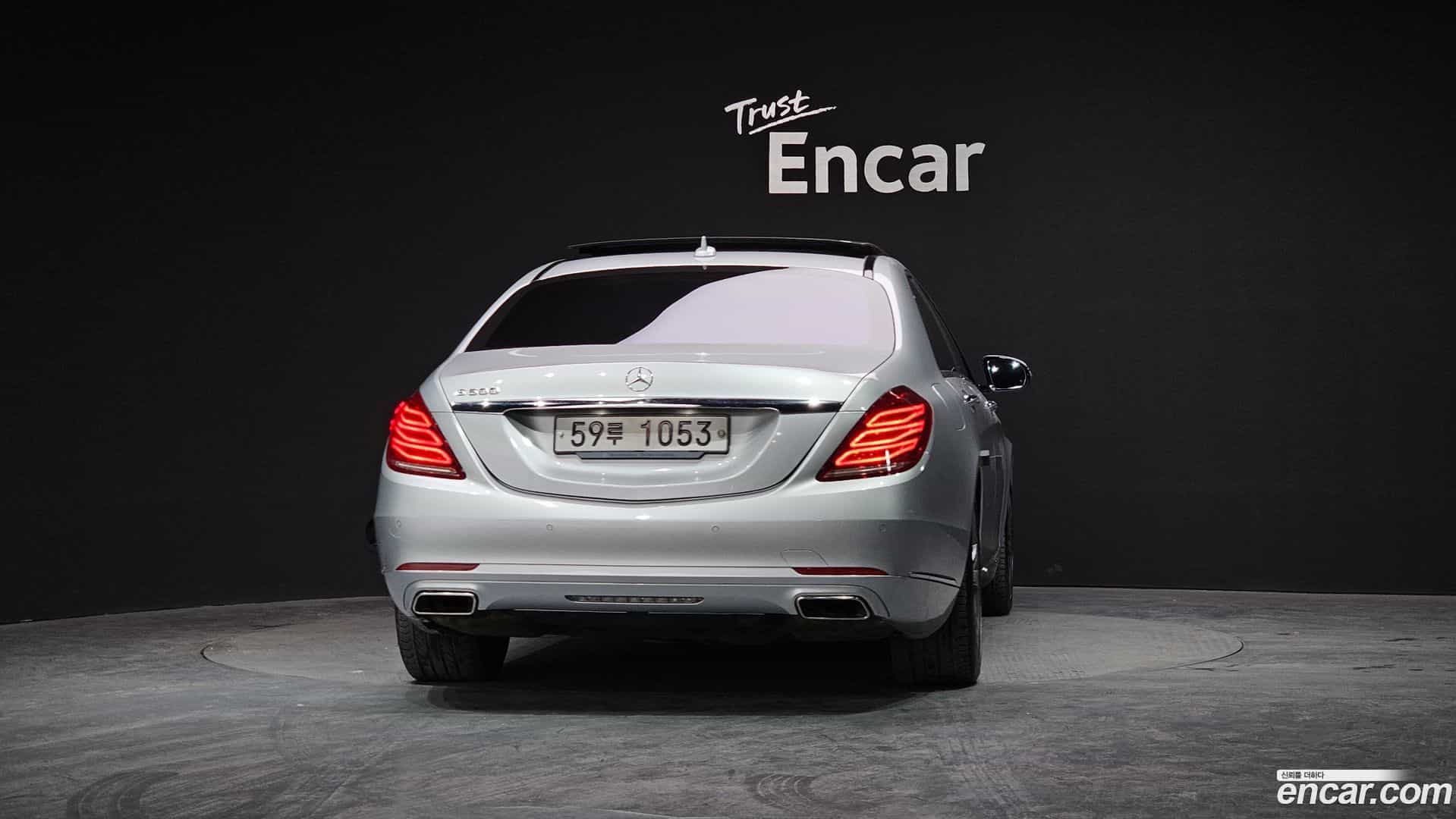 S-Class Mercedes-Benz 2015.1-OUTER-004