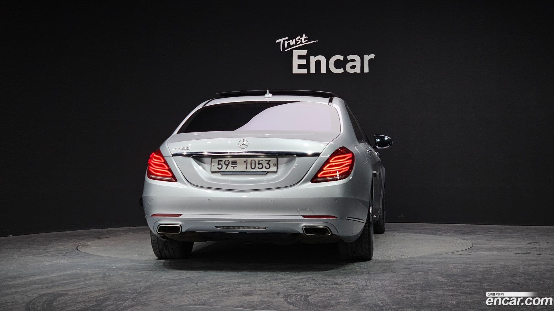 Main__Slider__Photo:S-Class Mercedes-Benz 2015.1-3