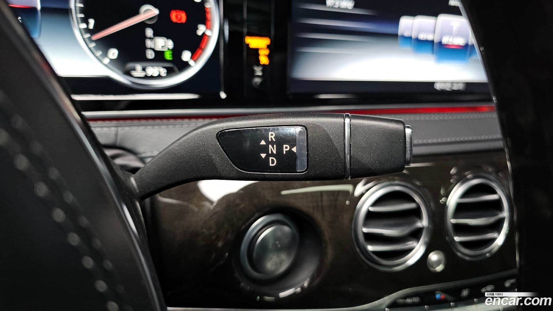 Main__Slider__Photo:S-Class Mercedes-Benz 2015.1-8