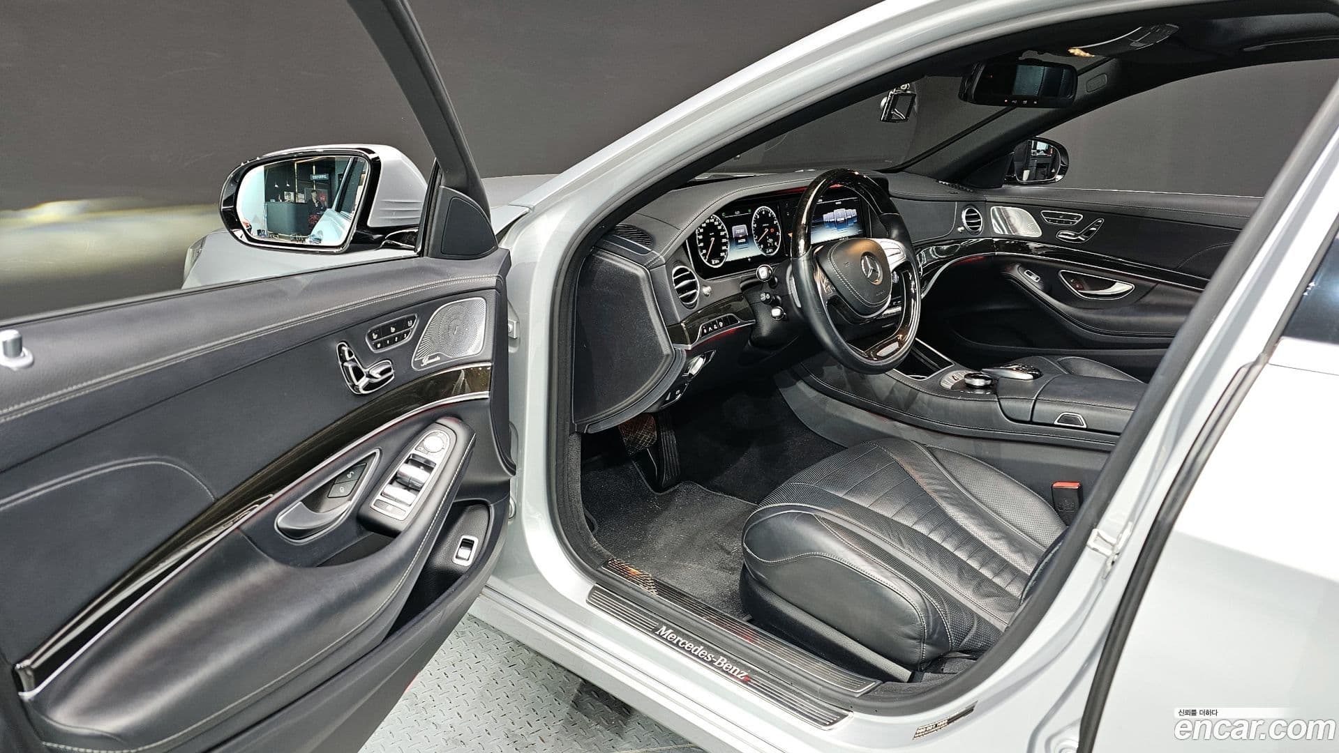 Main__Slider__Photo:S-Class Mercedes-Benz 2015.1-9