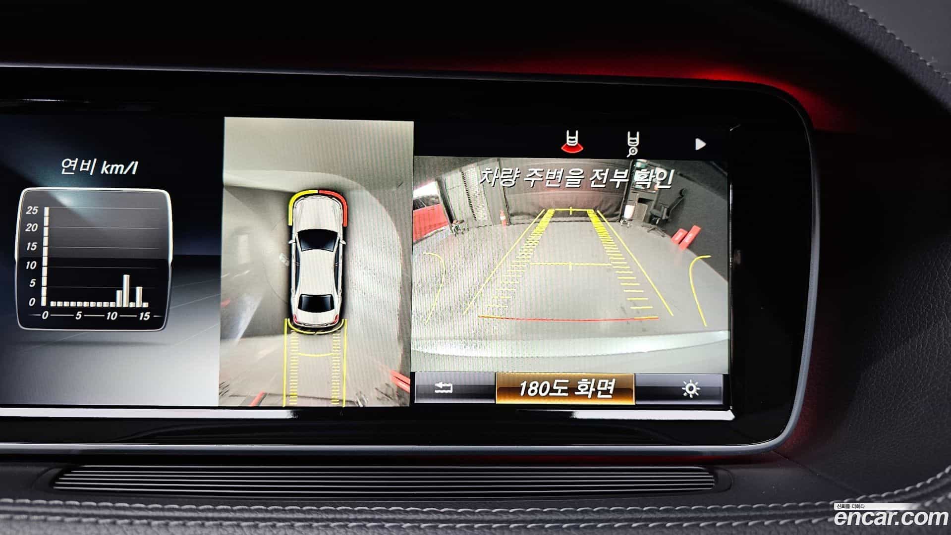 S-Class Mercedes-Benz 2015.1-OPTION-019