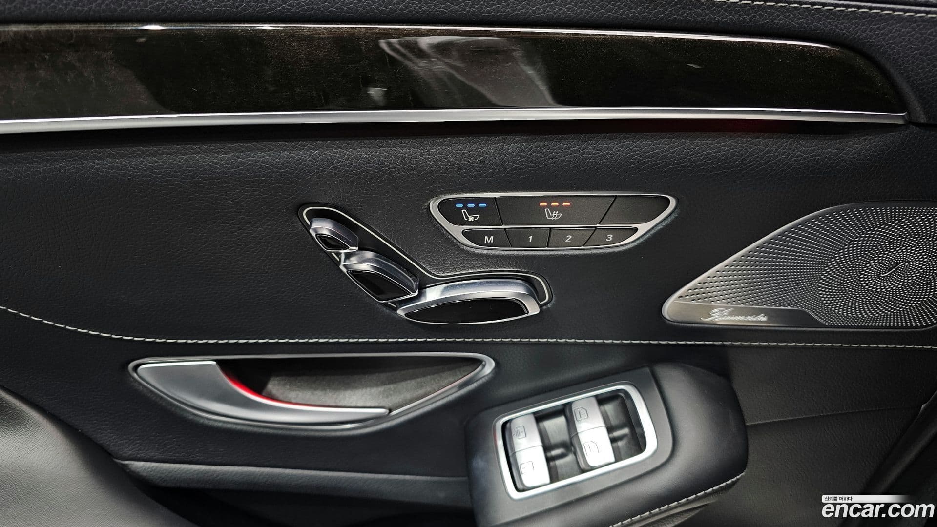 Main__Slider__Photo:S-Class Mercedes-Benz 2015.1-18