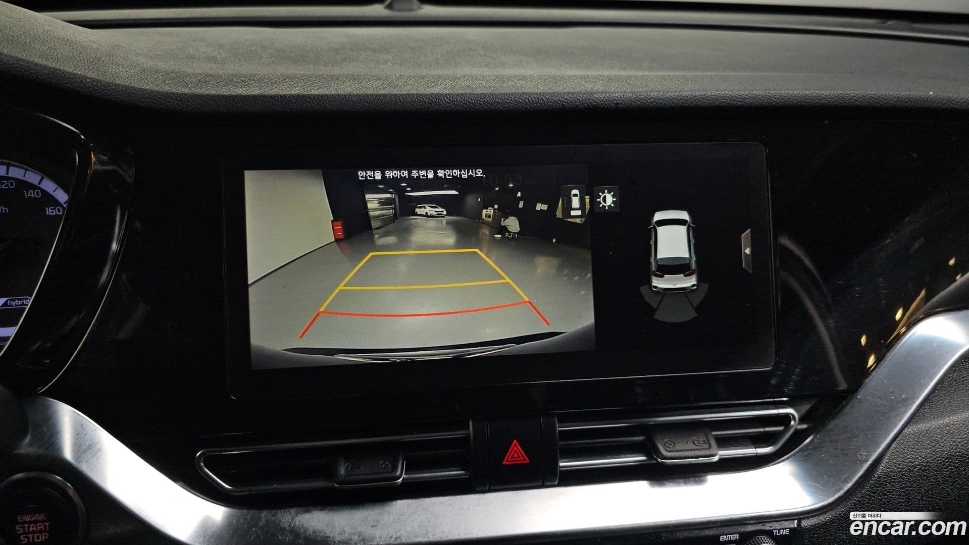 Main__Slider__Photo:Niro Kia 2019.8-14