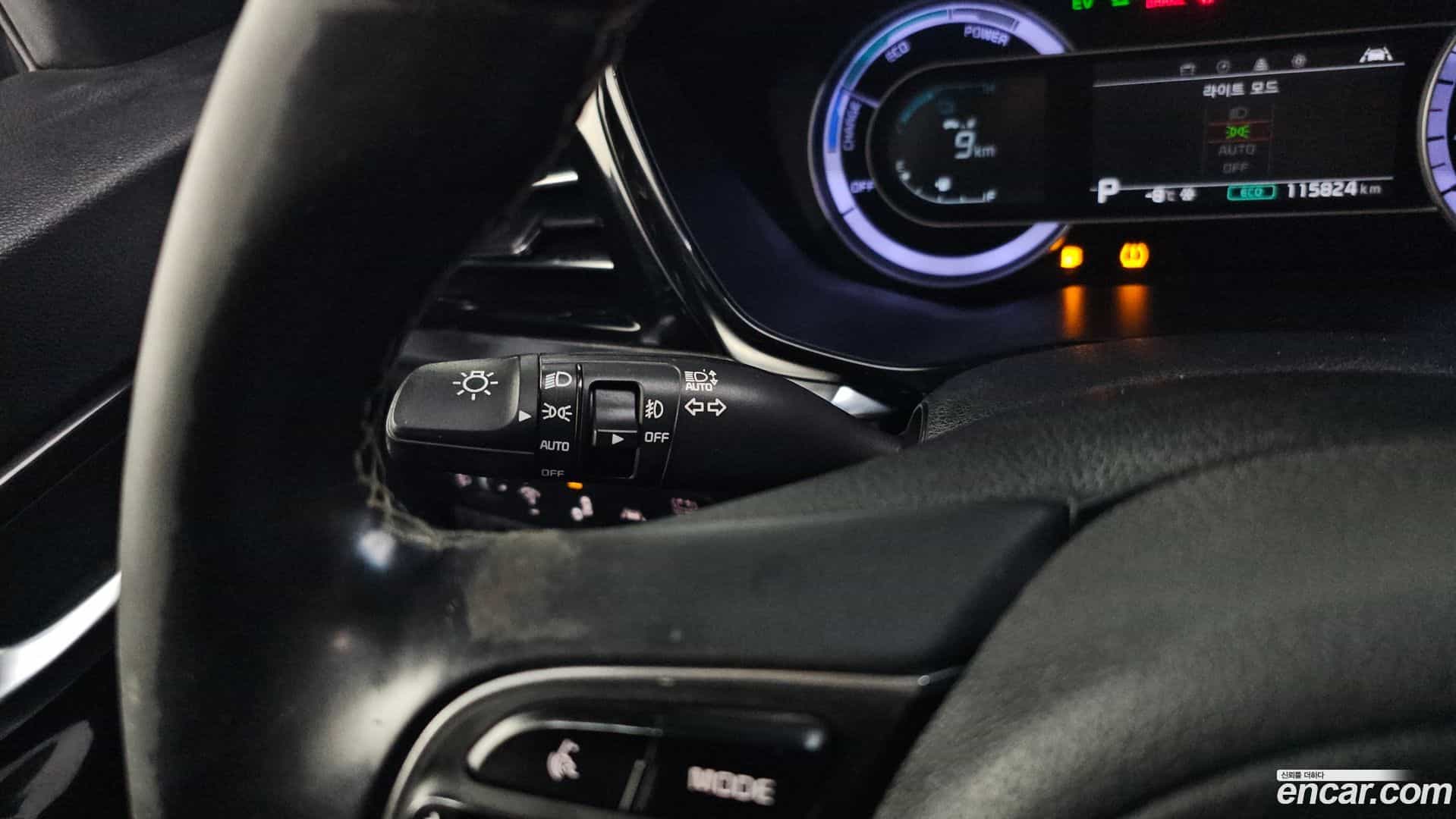 Niro Kia 2019.8-OPTION-022