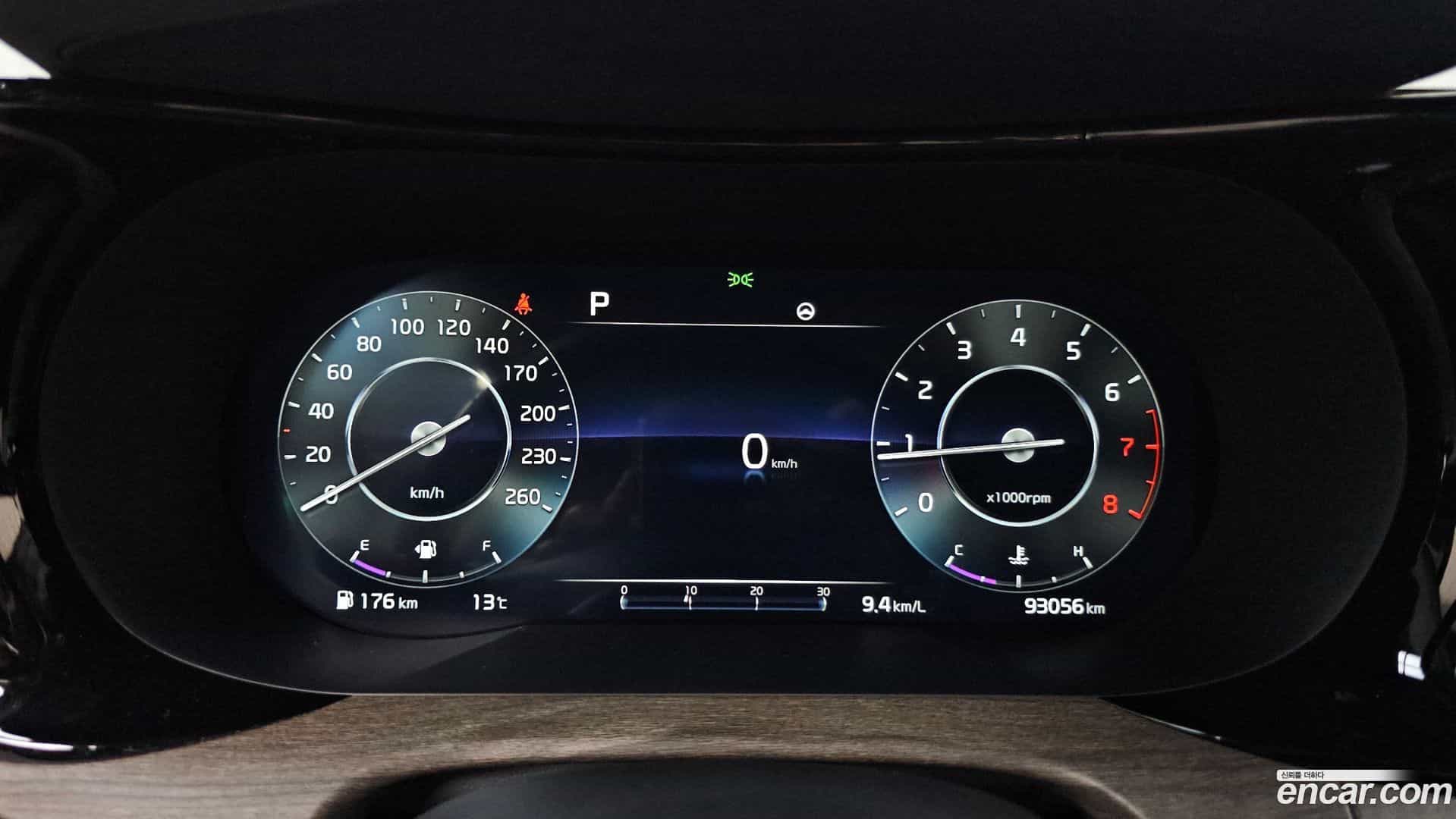 K5 Kia 2020.10-INNER-008