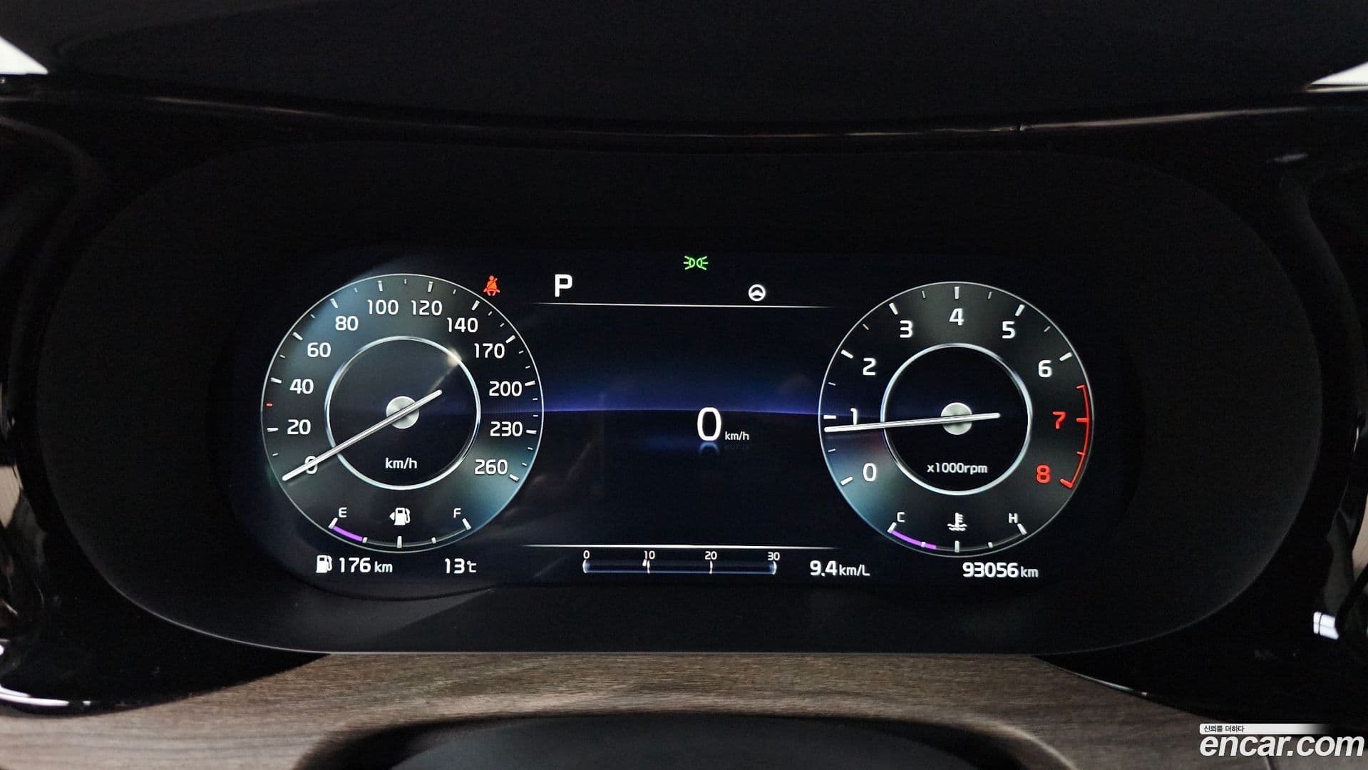 Main__Slider__Photo:K5 Kia 2020.10-7