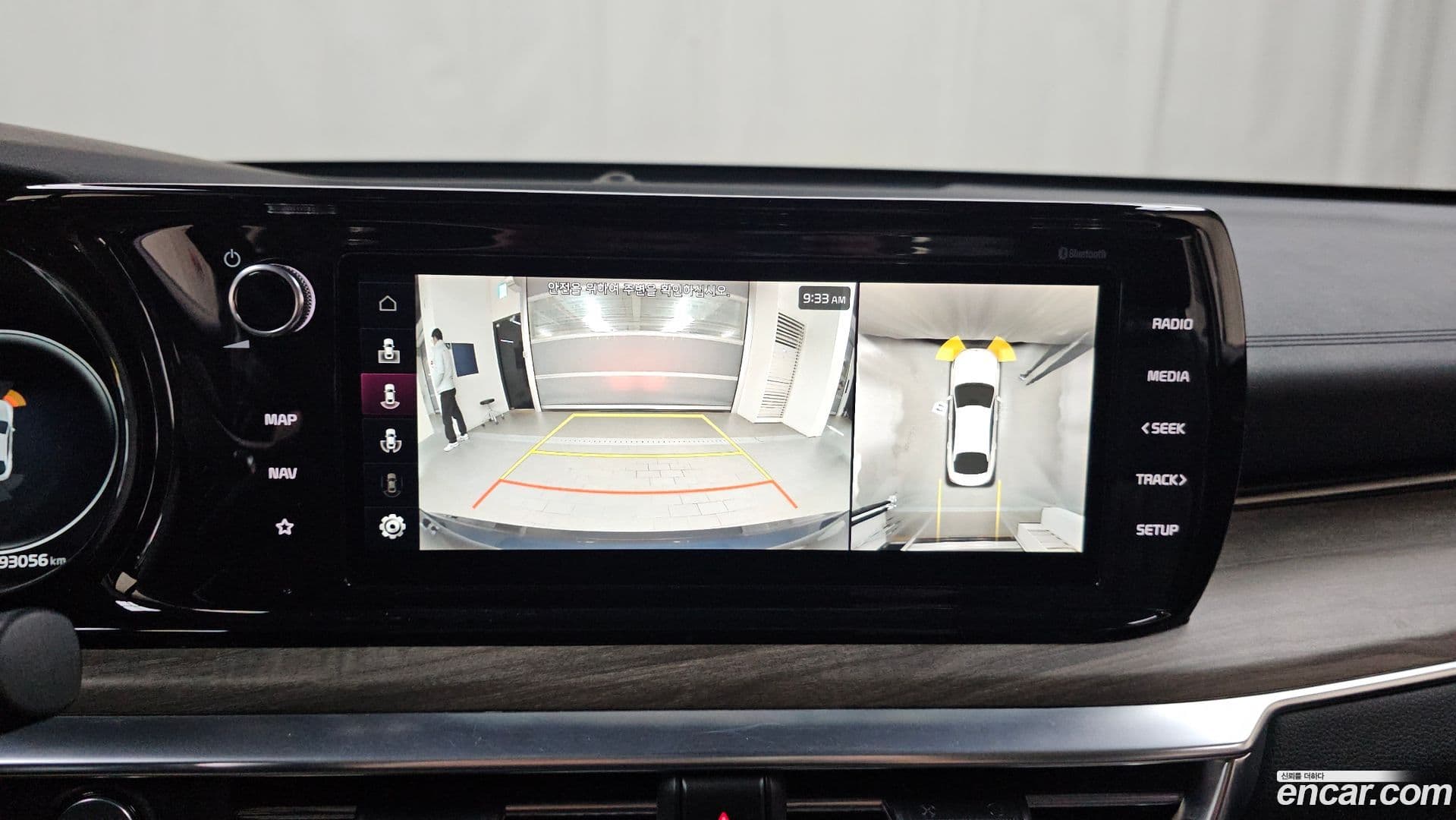 Main__Slider__Photo:K5 Kia 2020.10-14