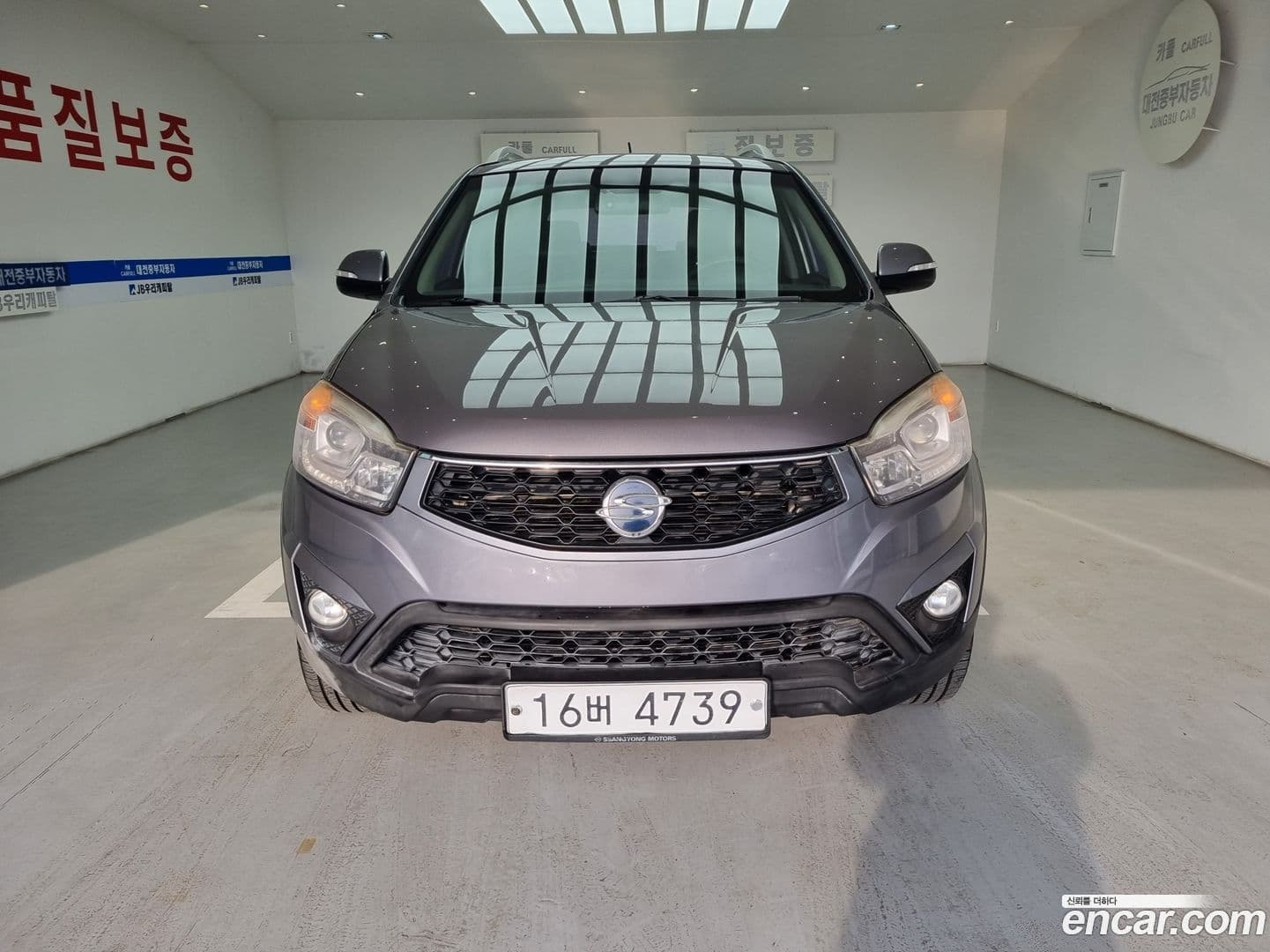 Main__Slider__Photo:KORANDO KG_Mobility_Ssangyong 2013.9-0