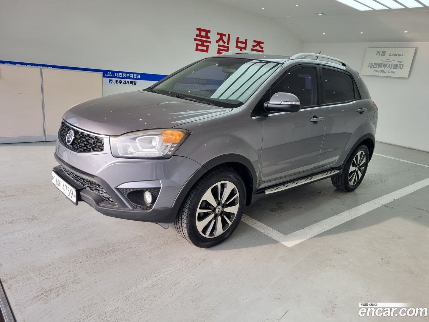 Main__Slider__Photo:KORANDO KG_Mobility_Ssangyong 2013.9-2