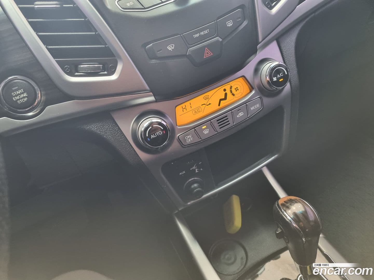 Main__Slider__Photo:KORANDO KG_Mobility_Ssangyong 2013.9-8