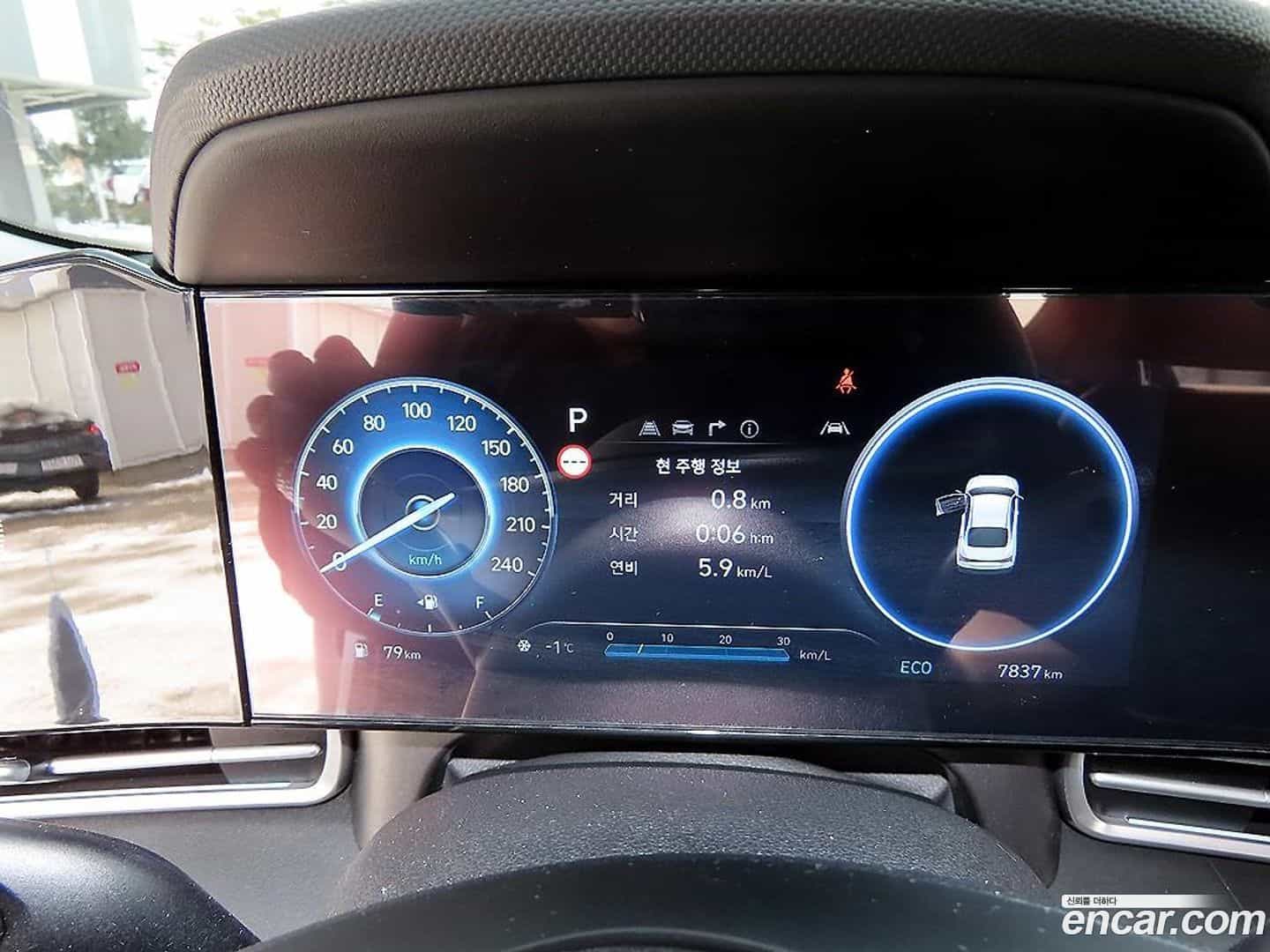 AVANTE Hyundai 2023.8-INNER-009