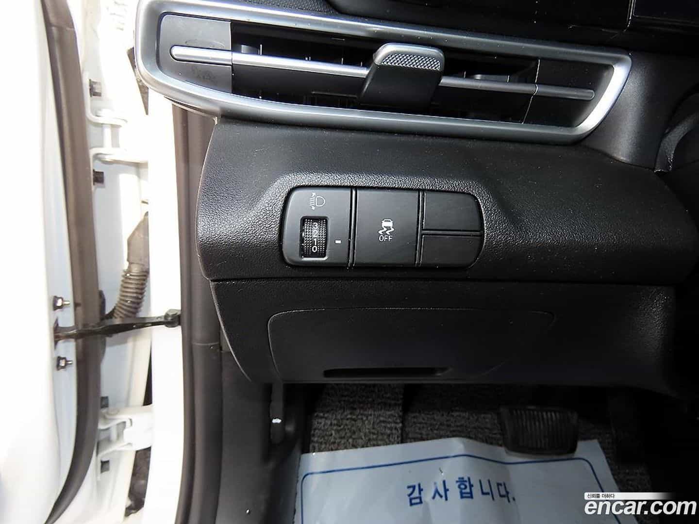 AVANTE Hyundai 2023.8-OPTION-016