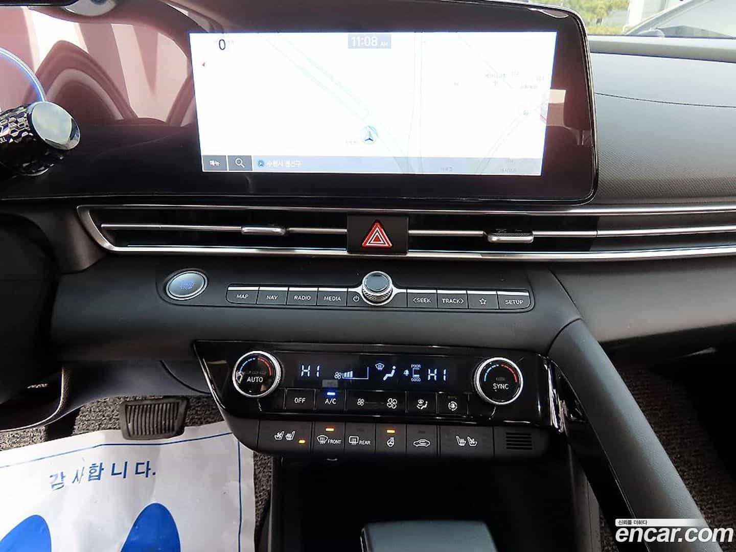 AVANTE Hyundai 2023.8-OPTION-017