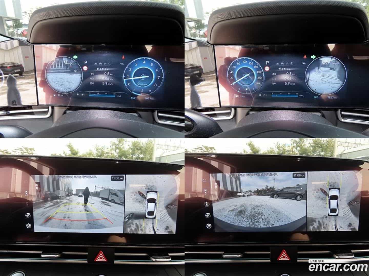 AVANTE Hyundai 2023.8-OPTION-022