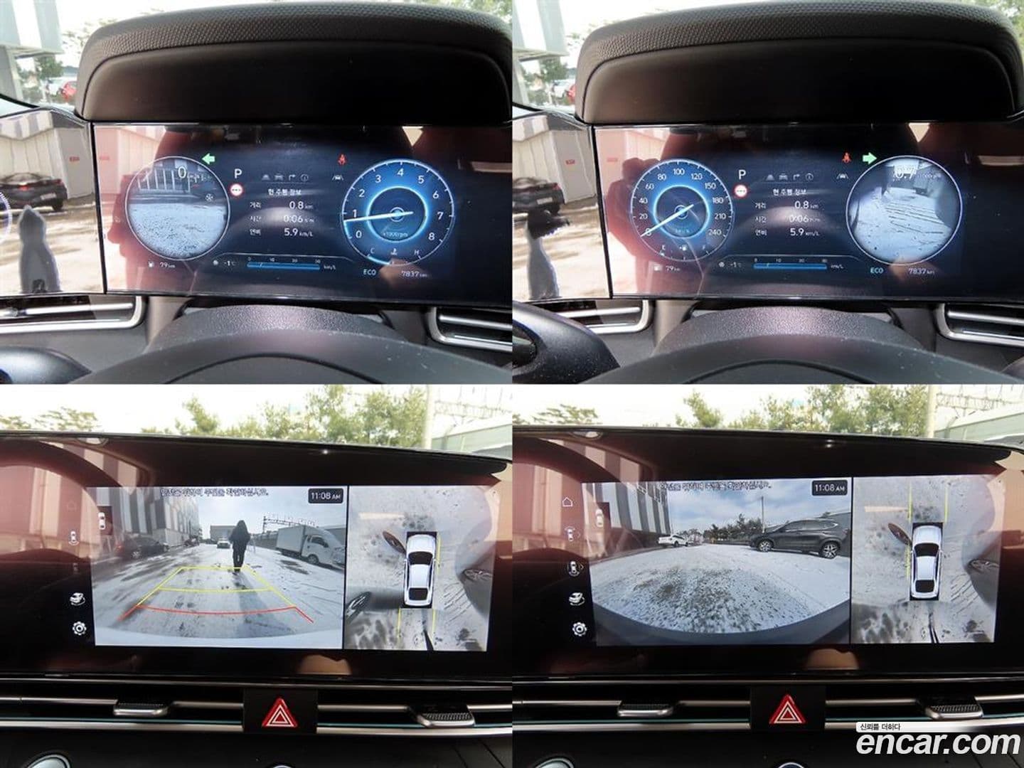 Main__Slider__Photo:AVANTE Hyundai 2023.8-17