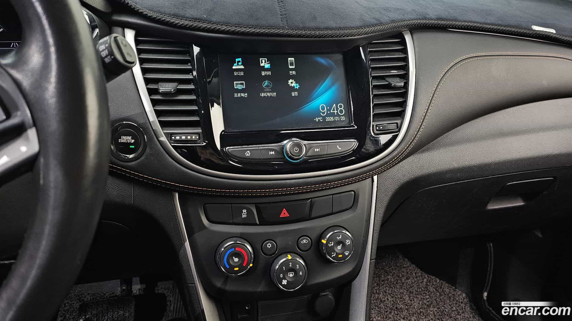 Trax ChevroletGMDaewoo 2019.1-OPTION-018