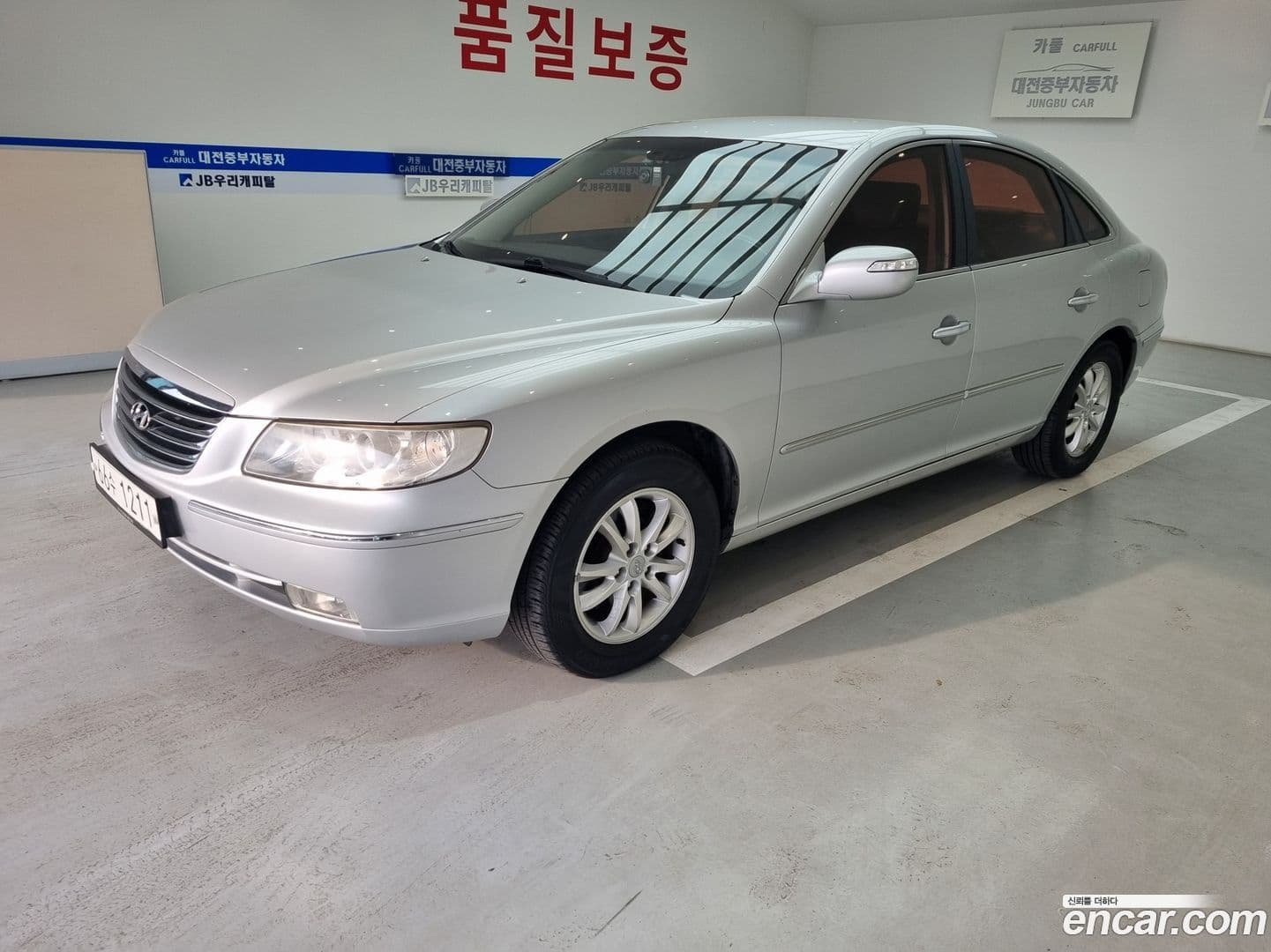 Main__Slider__Photo:Grandeur Hyundai 2009.5-2