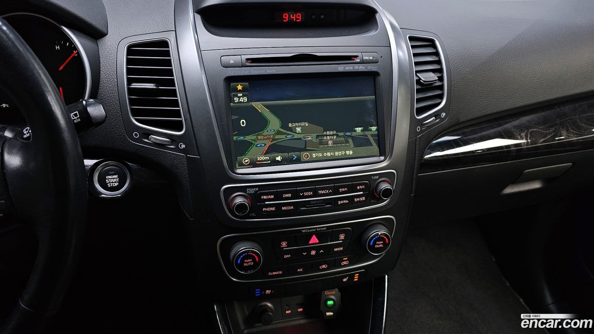 Main__Slider__Photo:Sorento Kia 2014.1-13