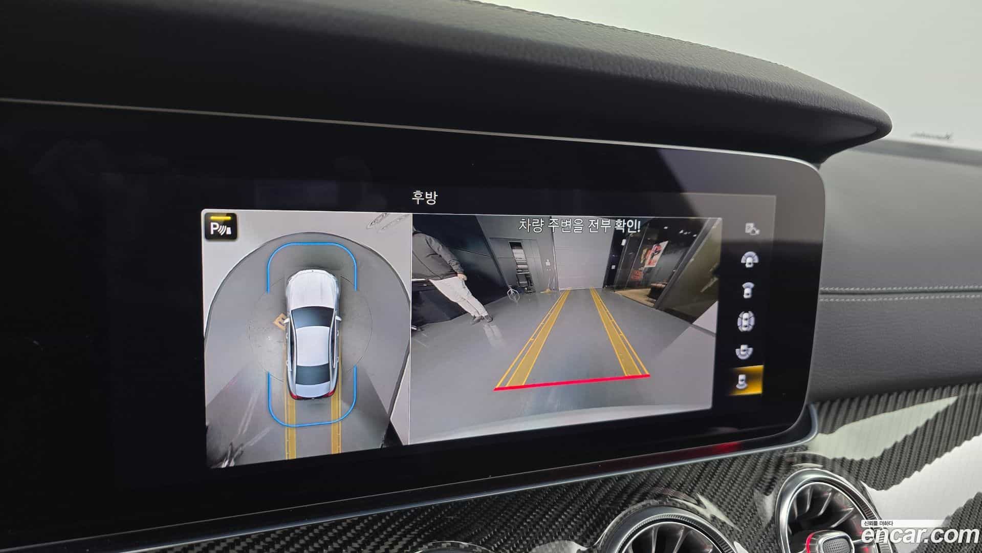 CLS-Class Mercedes-Benz 2023.9-OPTION-019