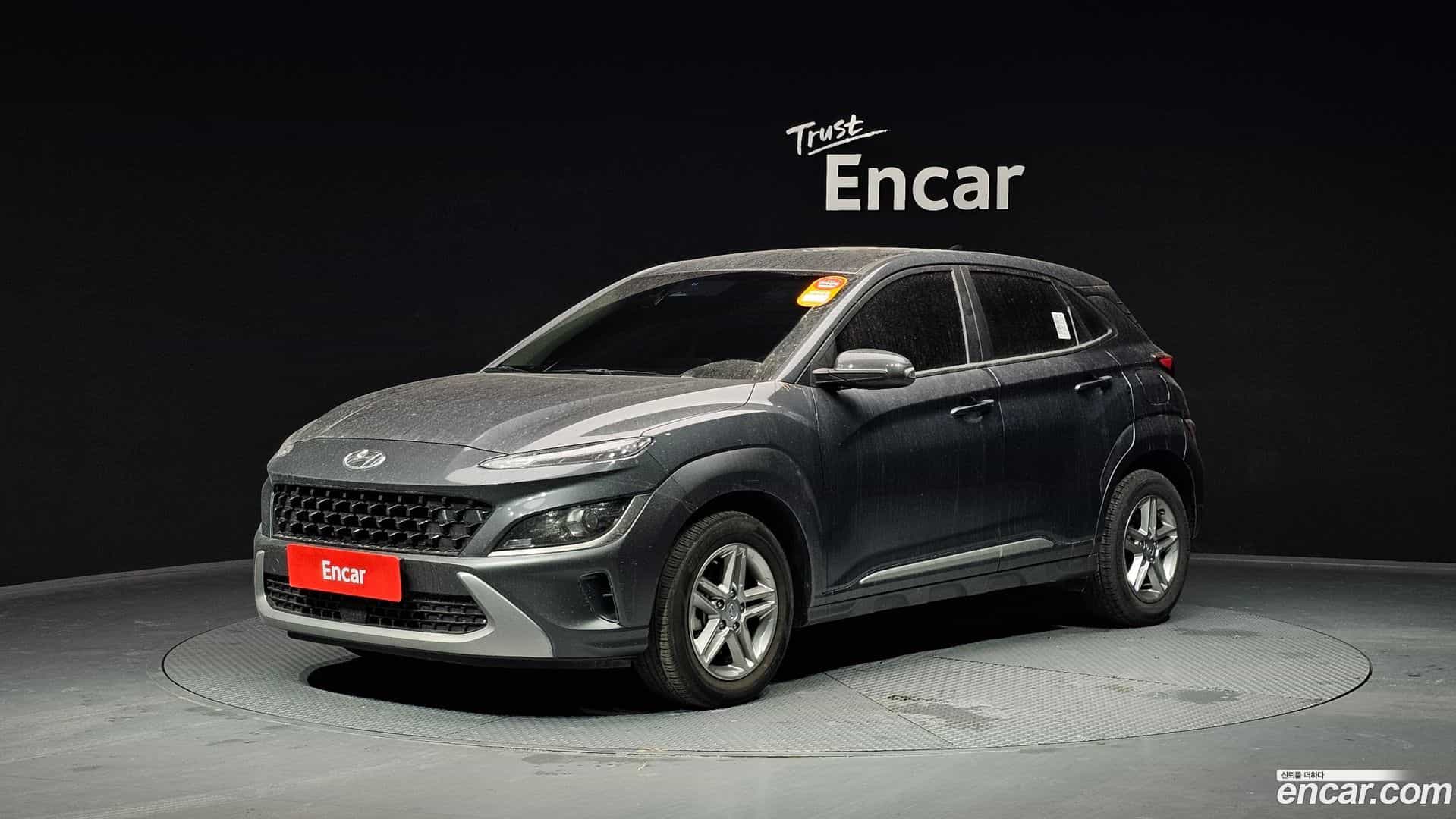 Kona Hyundai 2020.11-OUTER-001