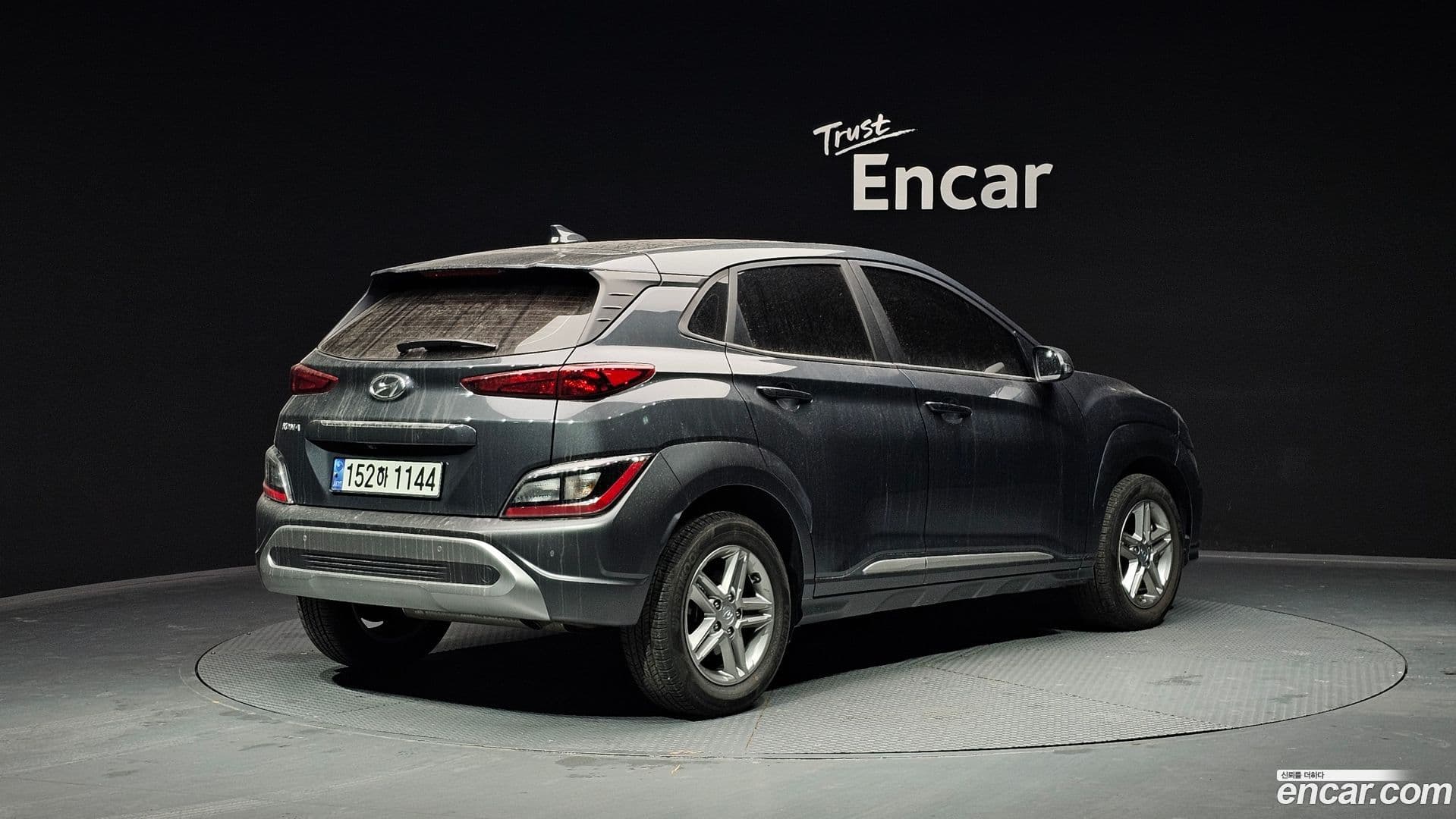 Main__Slider__Photo:Kona Hyundai 2020.11-1