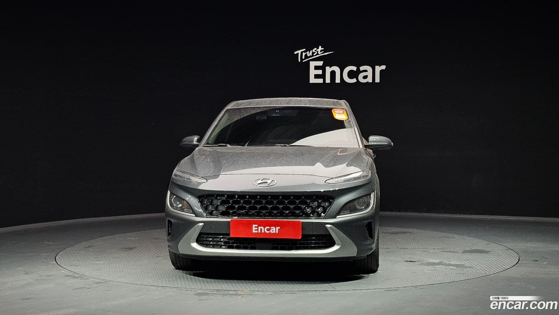 Main__Slider__Photo:Kona Hyundai 2020.11-2