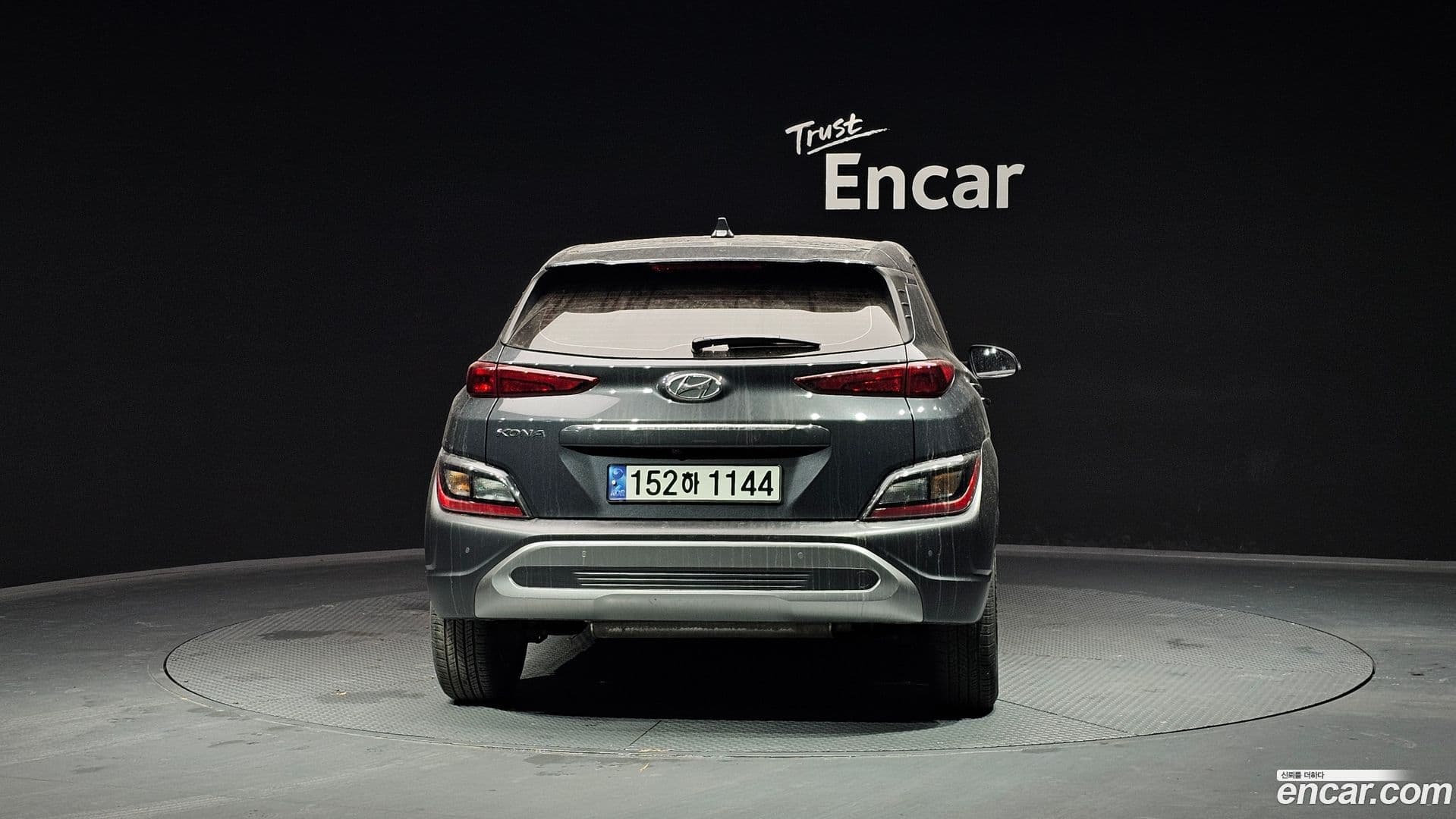 Main__Slider__Photo:Kona Hyundai 2020.11-3