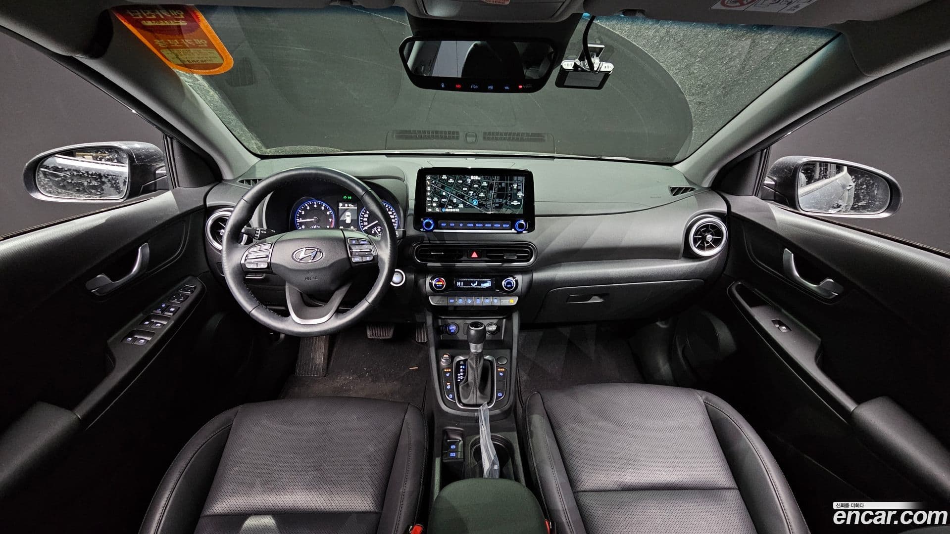 Main__Slider__Photo:Kona Hyundai 2020.11-6